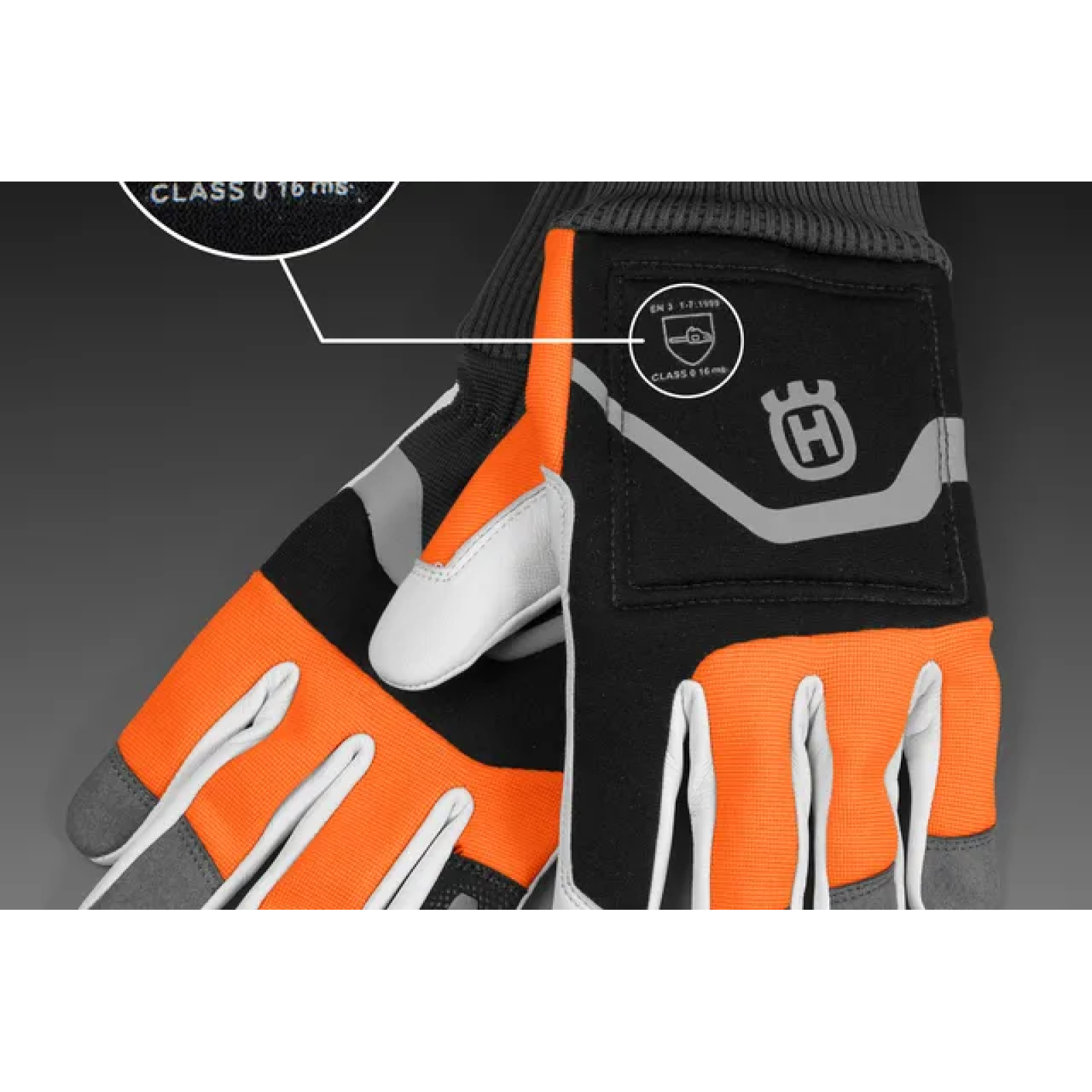 Перчатки Husqvarna Functional 16 с защитой (разных размеров) 5996516-07