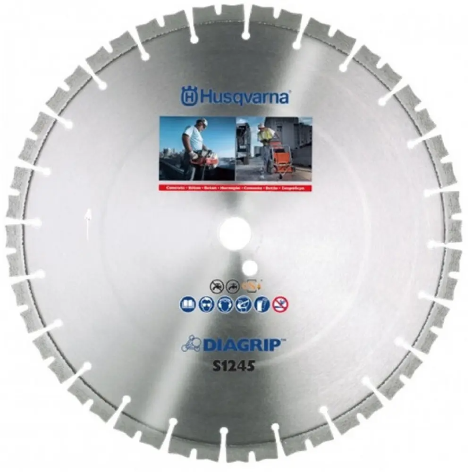 Алмазний Диск Husqvarna S 1245 Diagrip (450мм) Твердий Бетон 5773693-01