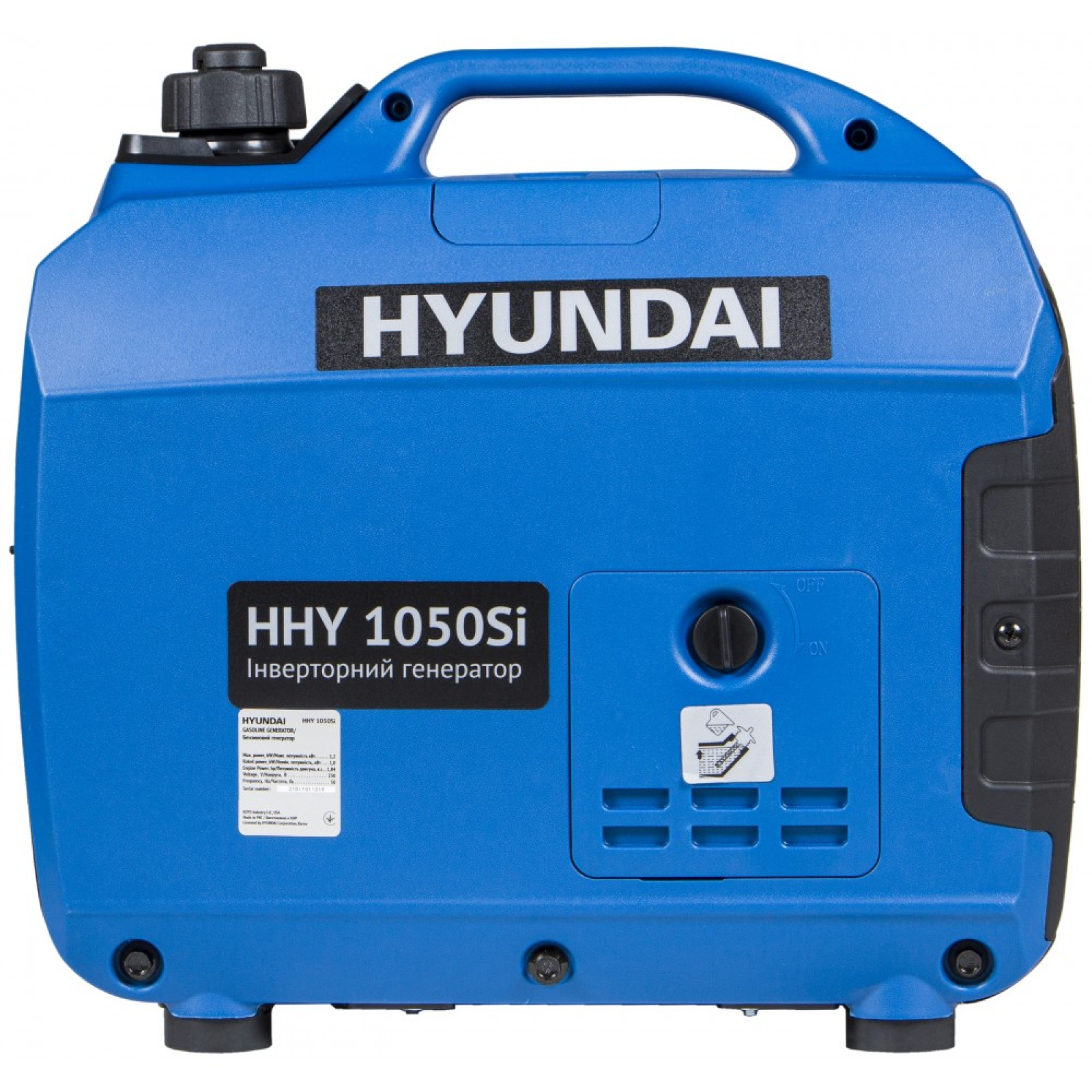 Генератор Инверторный Бензиновый Hyundai HHY 1050Si (1,2 кВт) HHY1050Si