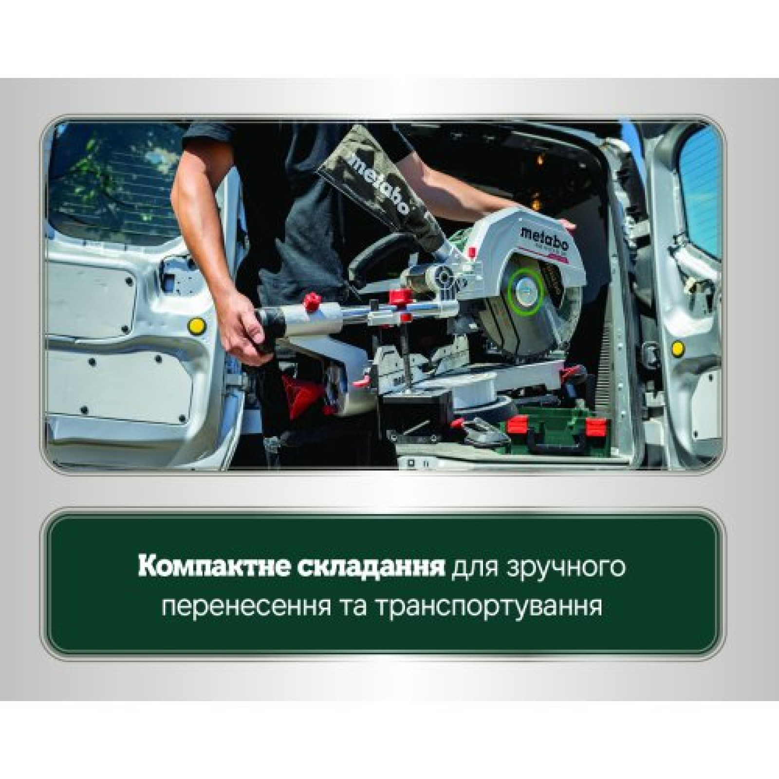 Торцовочная пила Metabo KGS 216 M
