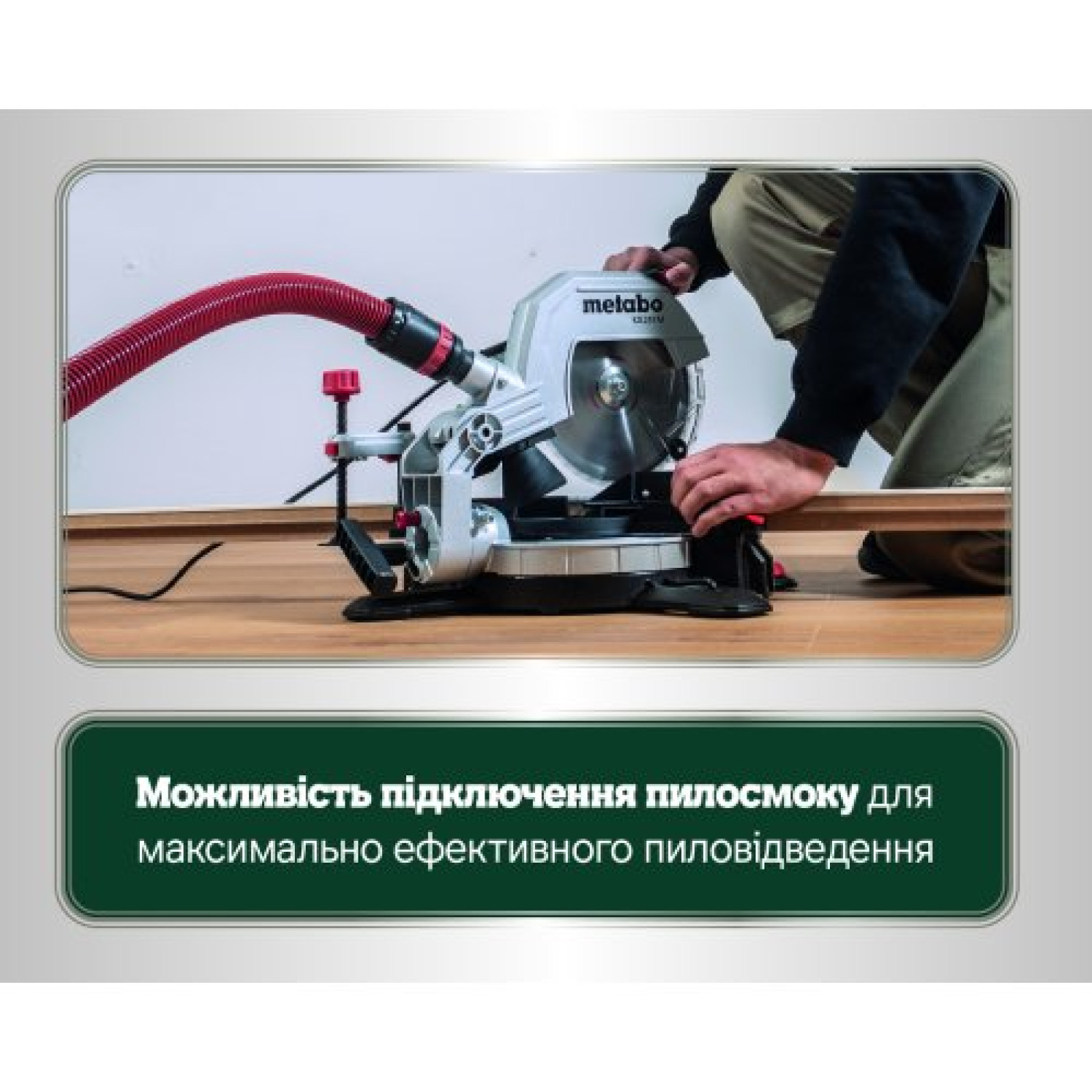 Торцовочная пила Metabo KS 216 M