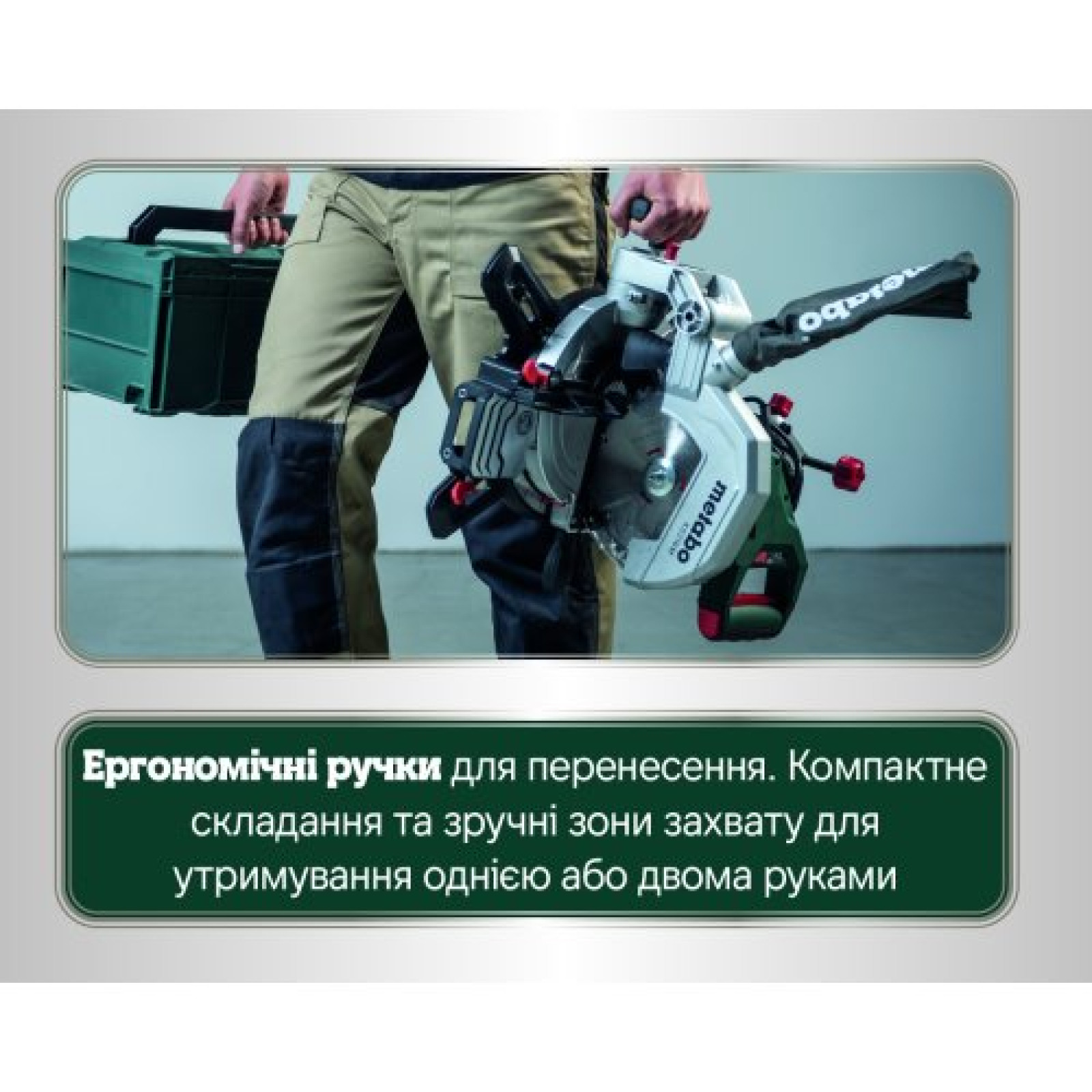 Торцовочная пила Metabo KS 216 M