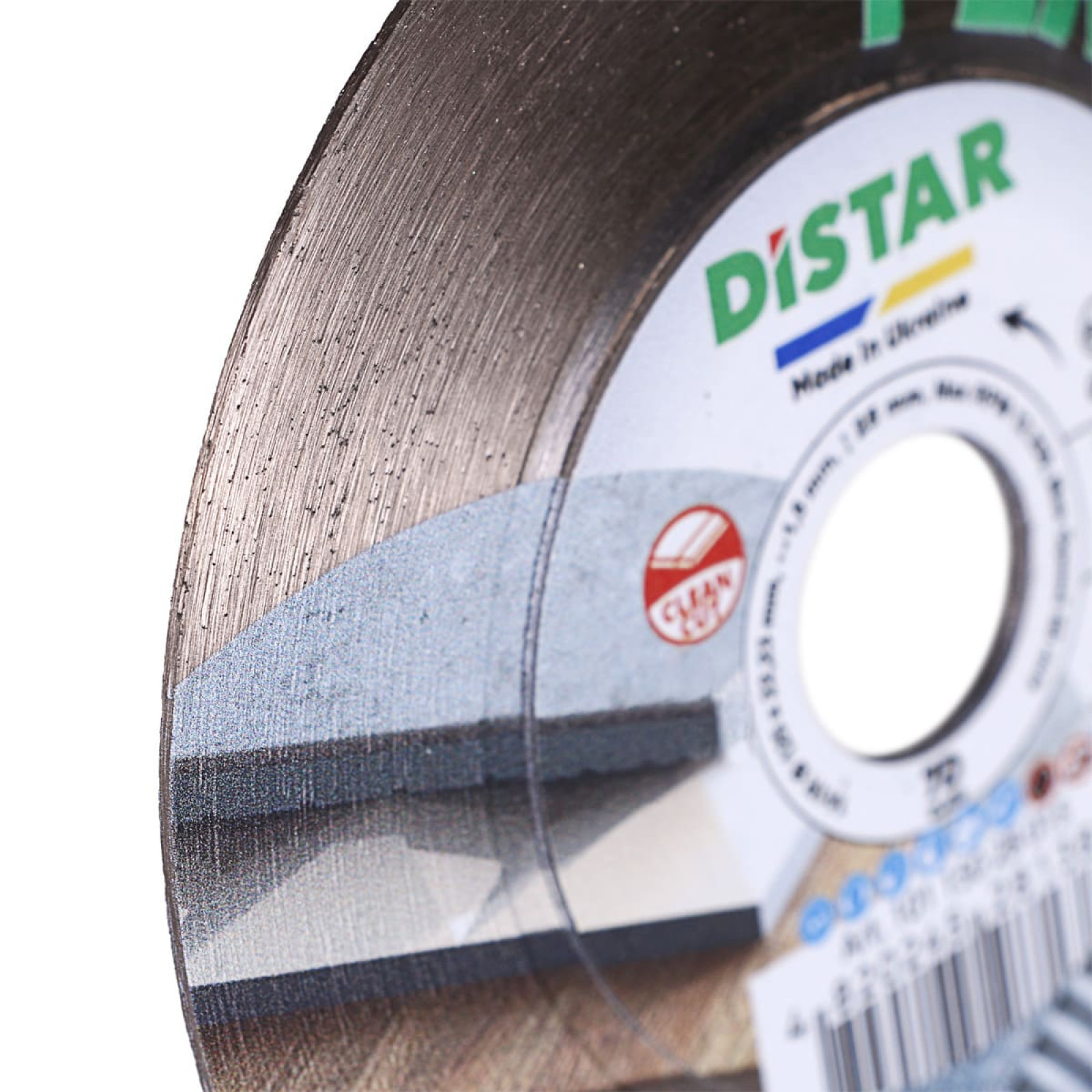Круг алмазный отрезной Distar 1A1R 125x1,5/0,9x25x22,23H Perfect