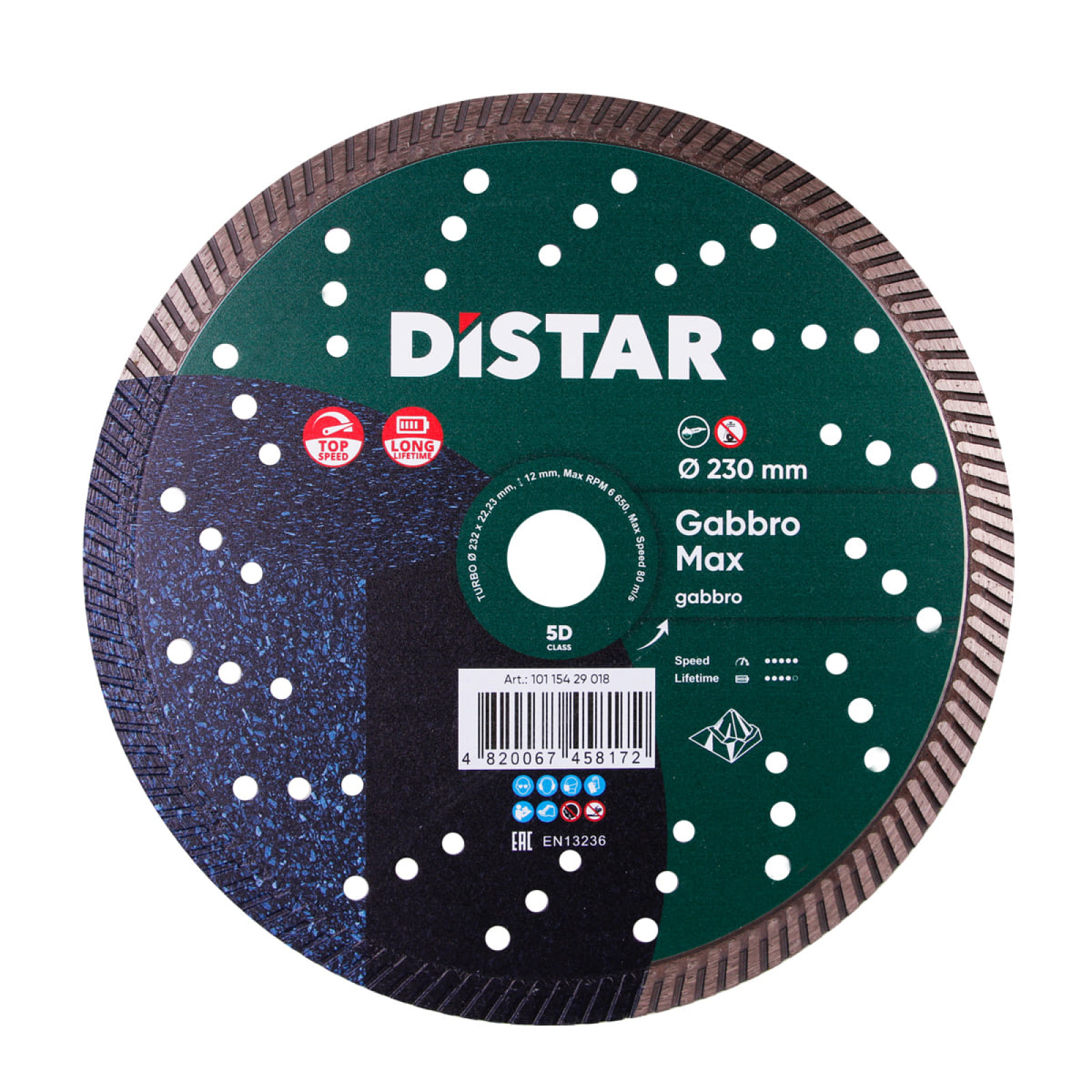 Круг алмазный отрезной Distar Turbo 232x2,5x12x22,23 Gabbro Max
