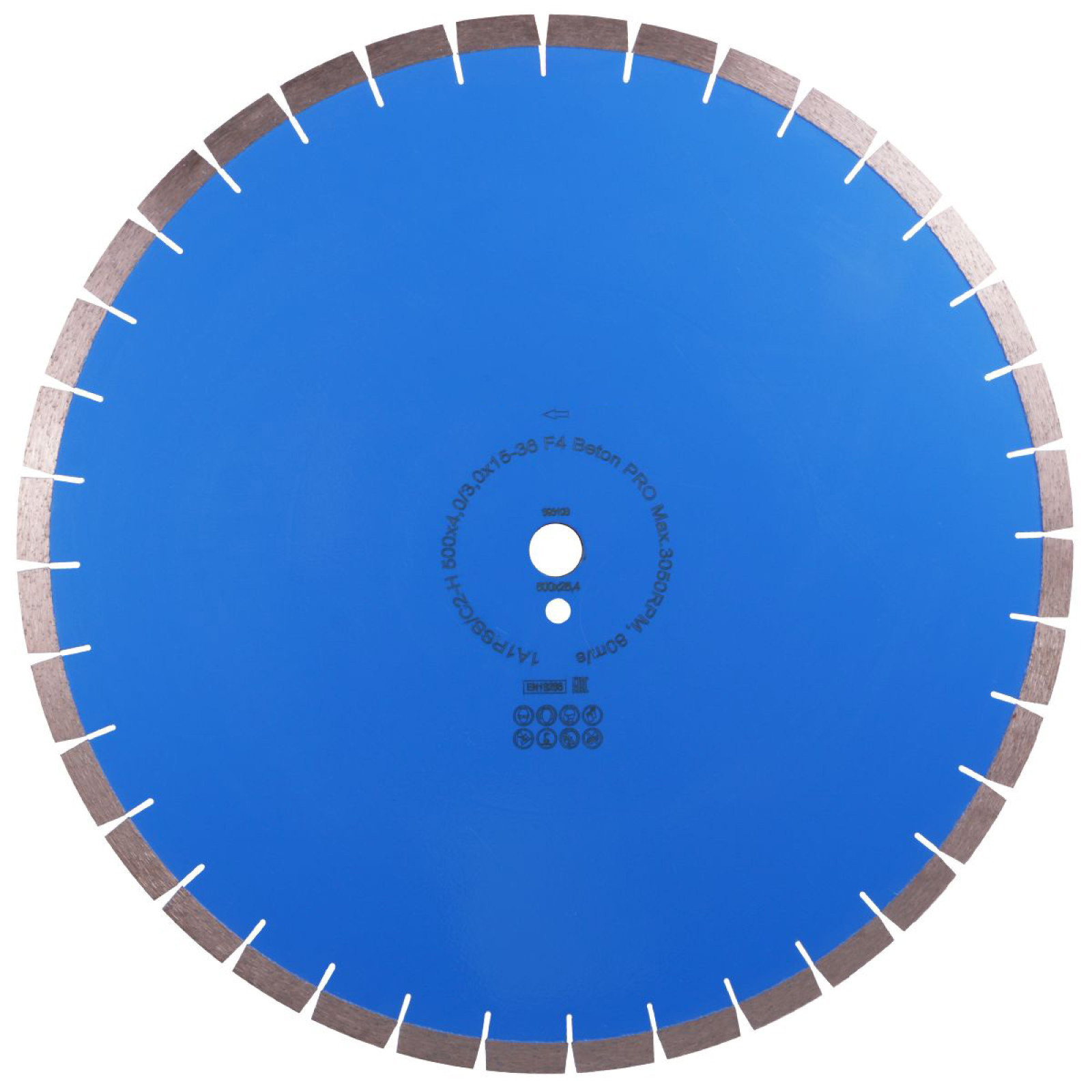 Круг алмазный отрезной Distar 1A1RSS/C2 500x4,0/3,0x15x25,4-11,5-36 HIT Beton