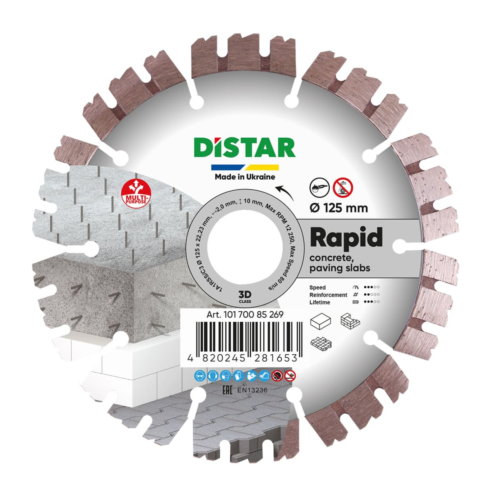 Круг алмазный отрезной Distar 1A1RSS/C3 125x2,0/1,2x10x22,23-10 HIT Rapid
