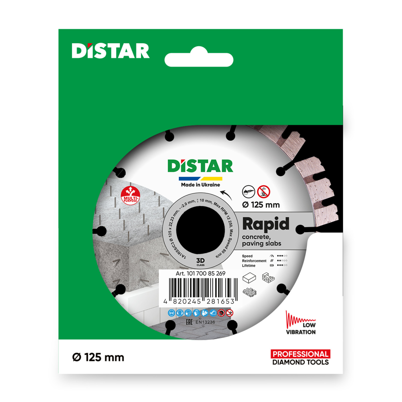Круг алмазный отрезной Distar 1A1RSS/C3 125x2,0/1,2x10x22,23-10 HIT Rapid