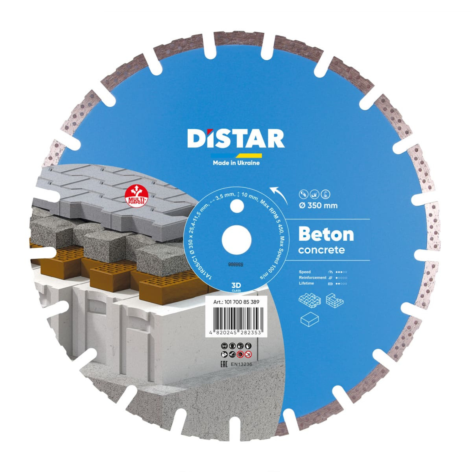 Круг алмазный отрезной Distar 1A1RSS/C1 350x3,5/2,5x10x25,4-11,5-21 HIT  Beton