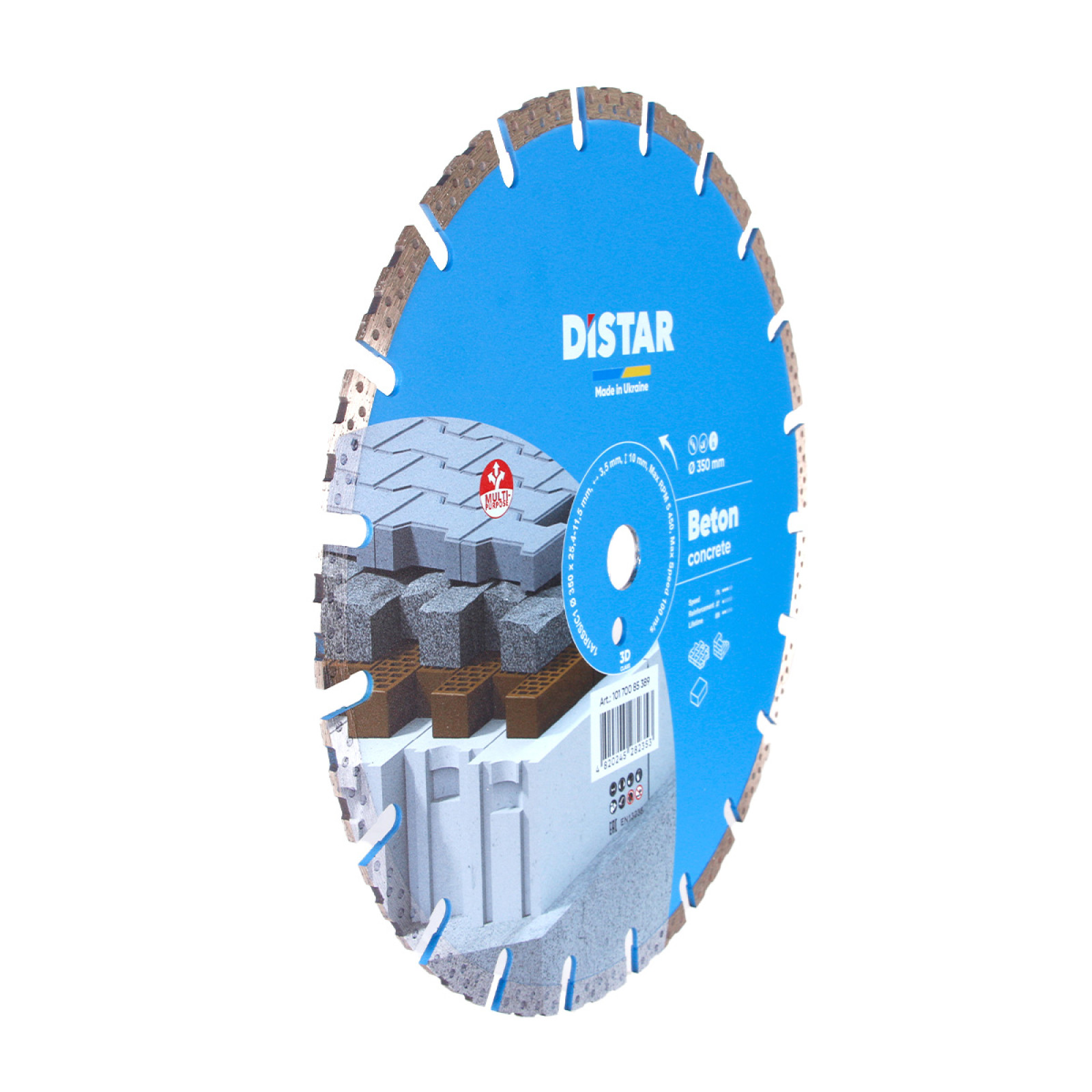 Круг алмазный отрезной Distar 1A1RSS/C1 350x3,5/2,5x10x25,4-11,5-21 HIT  Beton