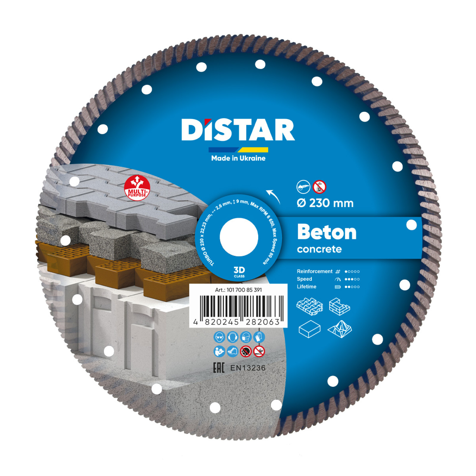 Круг алмазный отрезной Distar Turbo 230x2,6x9x22,23  Beton