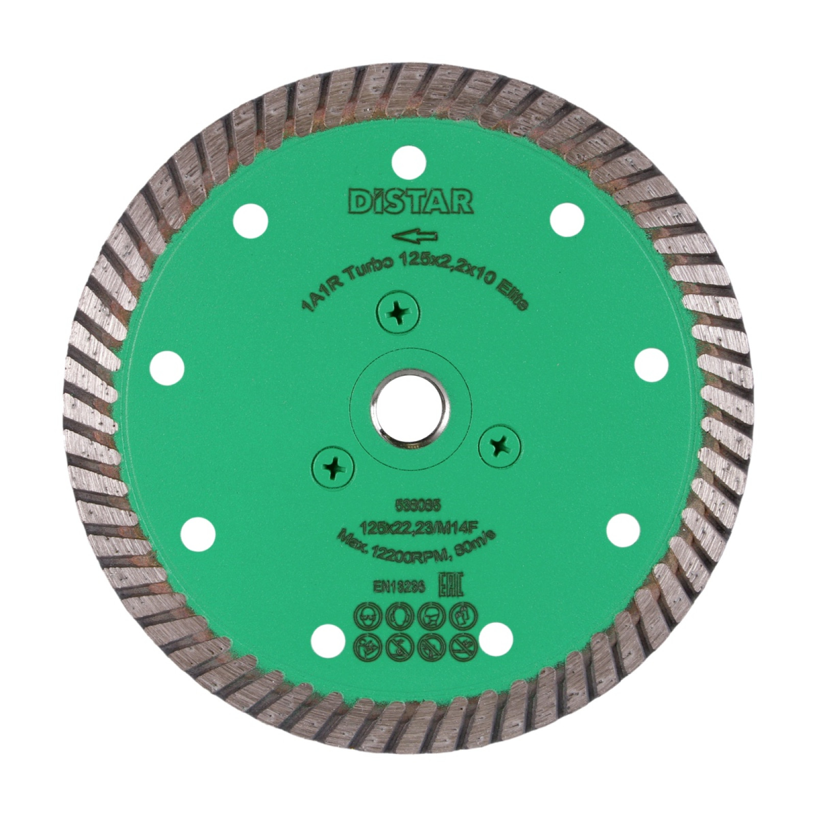 Круг алмазный отрезной Distar Turbo 125x2,2x10x22,23/M14F Elite