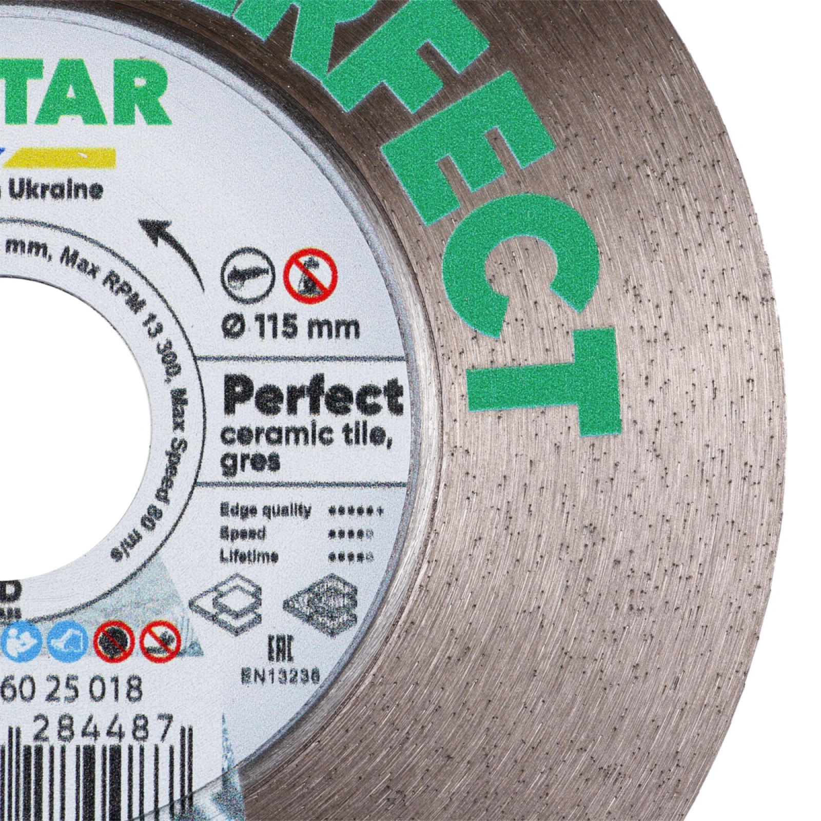 Круг алмазный отрезной Distar 1A1R 115x1,5/0,9x25x22,23H Perfect