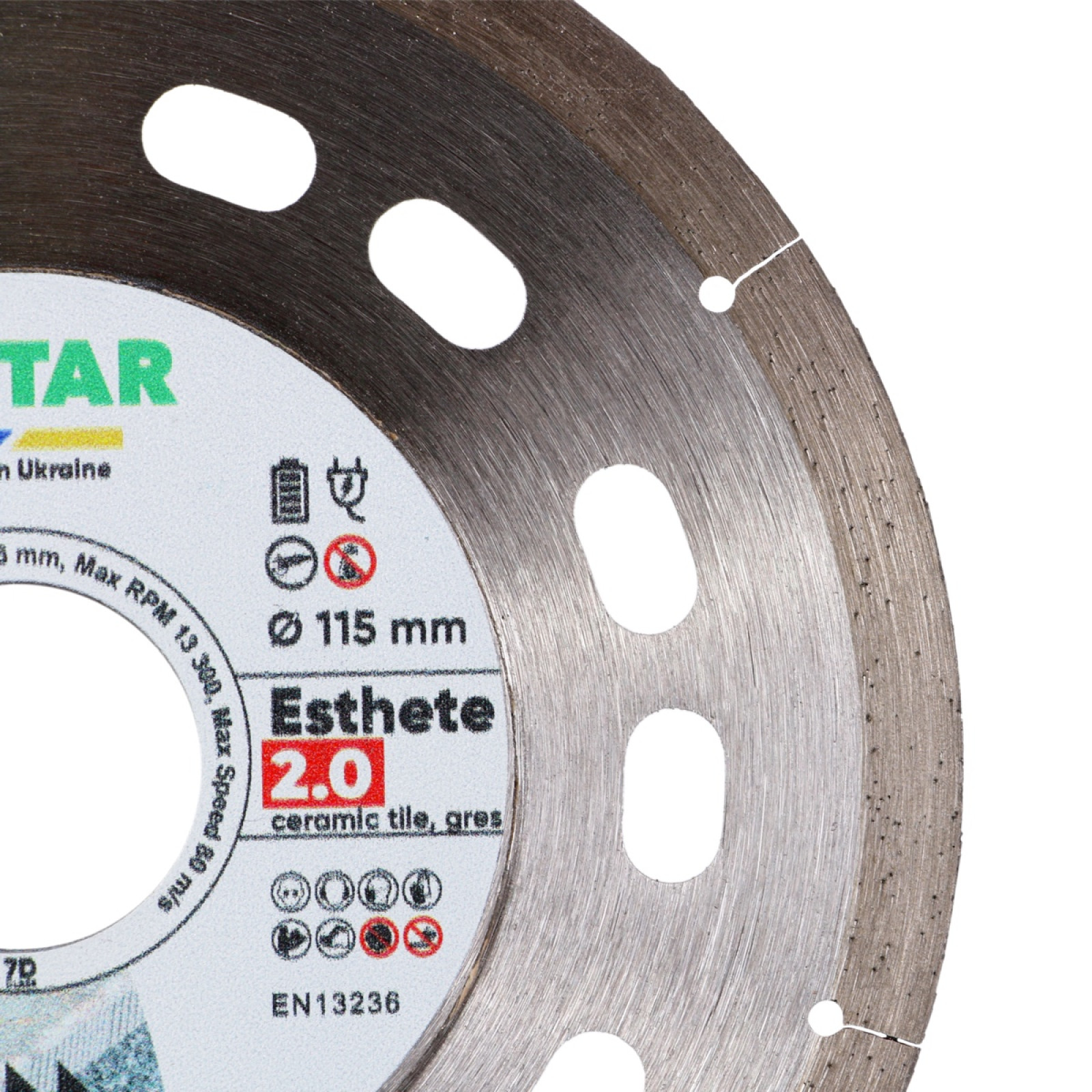 Круг алмазный отрезной Distar 1A1R 115x1,1/0,9x6x22,23 Esthete 2.0