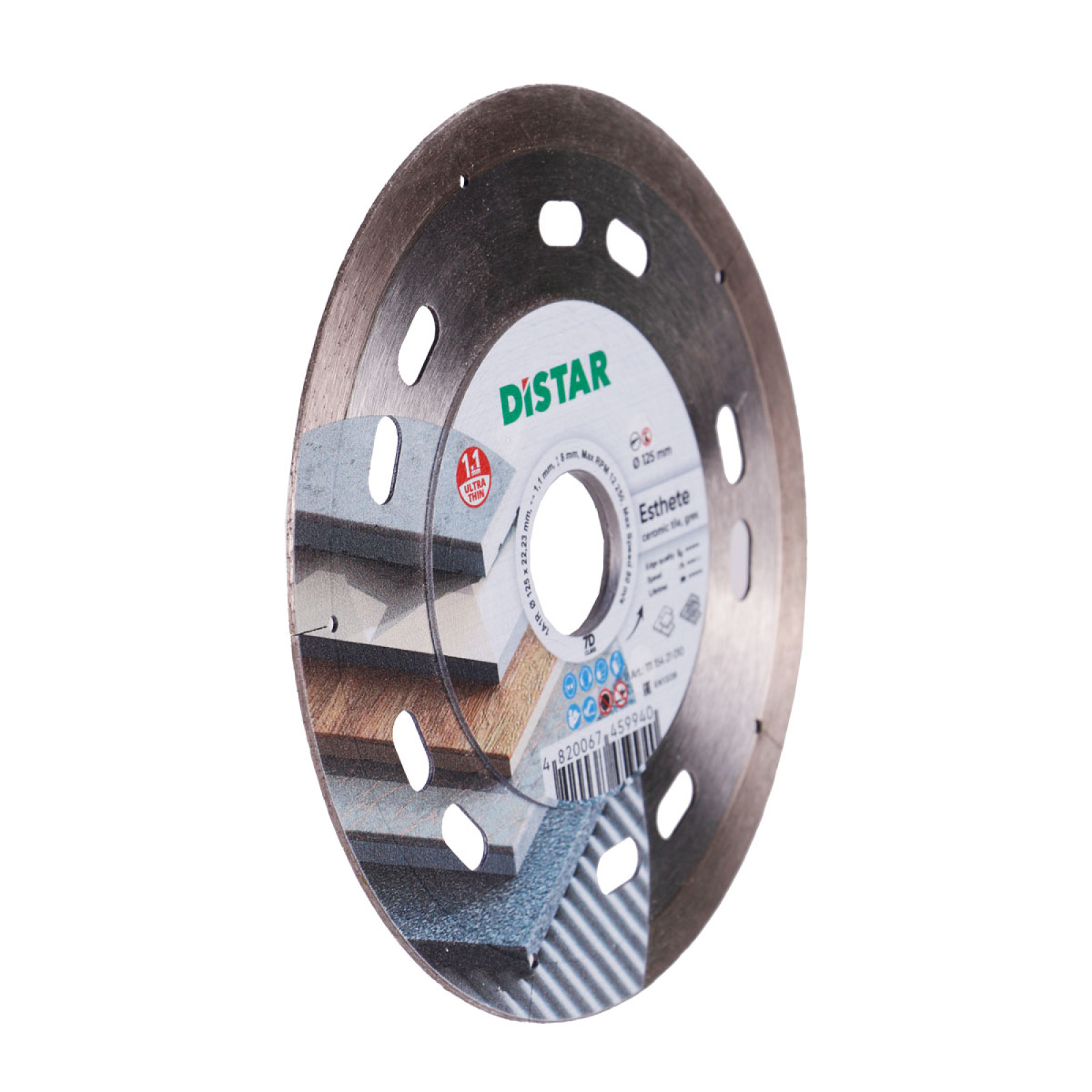 Круг алмазный отрезной Distar 1A1R 125x1,1/0,8x8x22,23 Esthete