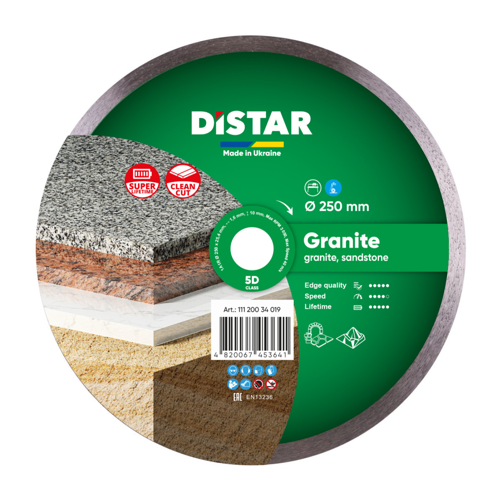 Круг алмазный отрезной Distar 1A1R 250x1,6x10x25,4 Granite