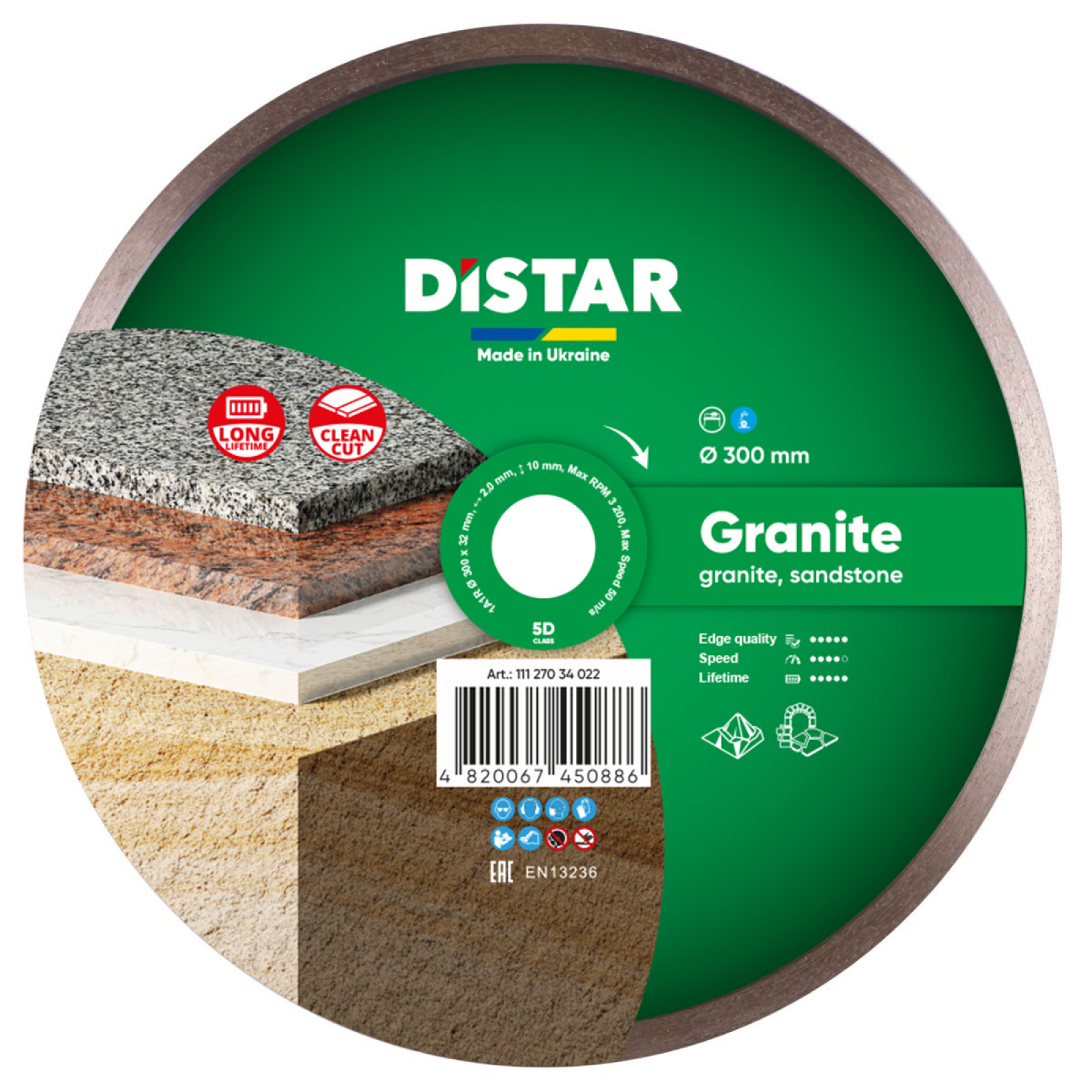 Круг алмазный отрезной Distar 1A1R 300x2x10x32 Granite