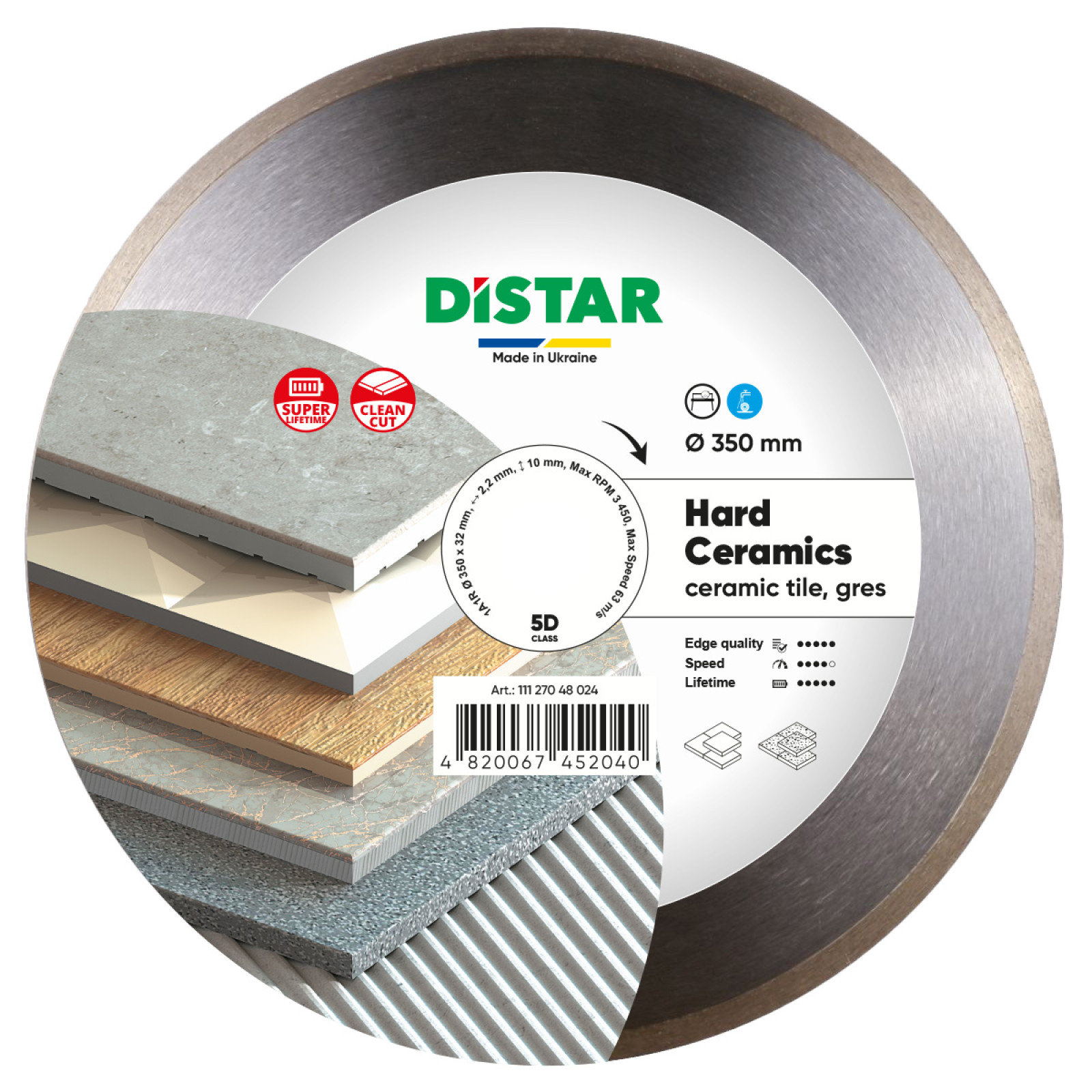 Круг алмазный отрезной Distar 1A1R 350x2,2/1,8x10x32 Hard ceramics