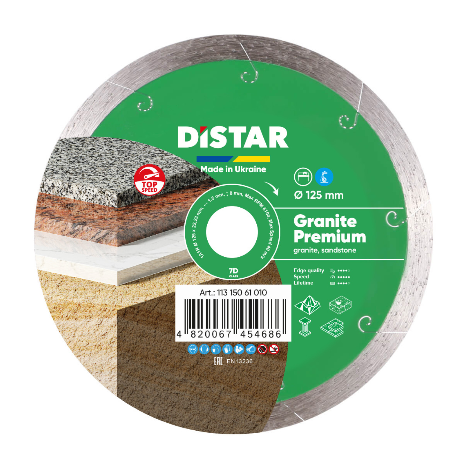 Круг алмазный отрезной Distar 1A1R 125x1,5x8x22,23 Granite Premium