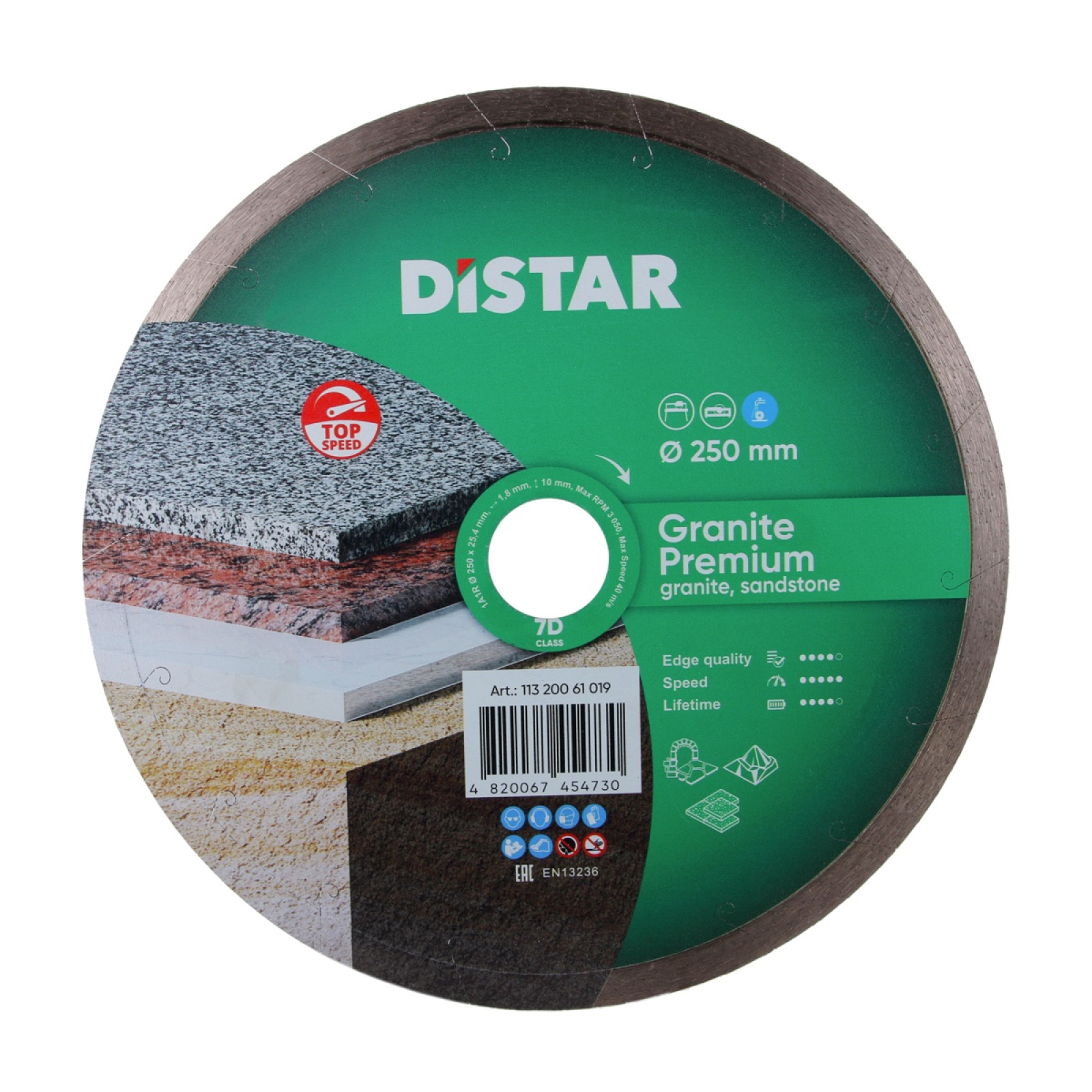 Круг алмазный отрезной Distar 1A1R 250x1,8x10x25,4 Granite Premium