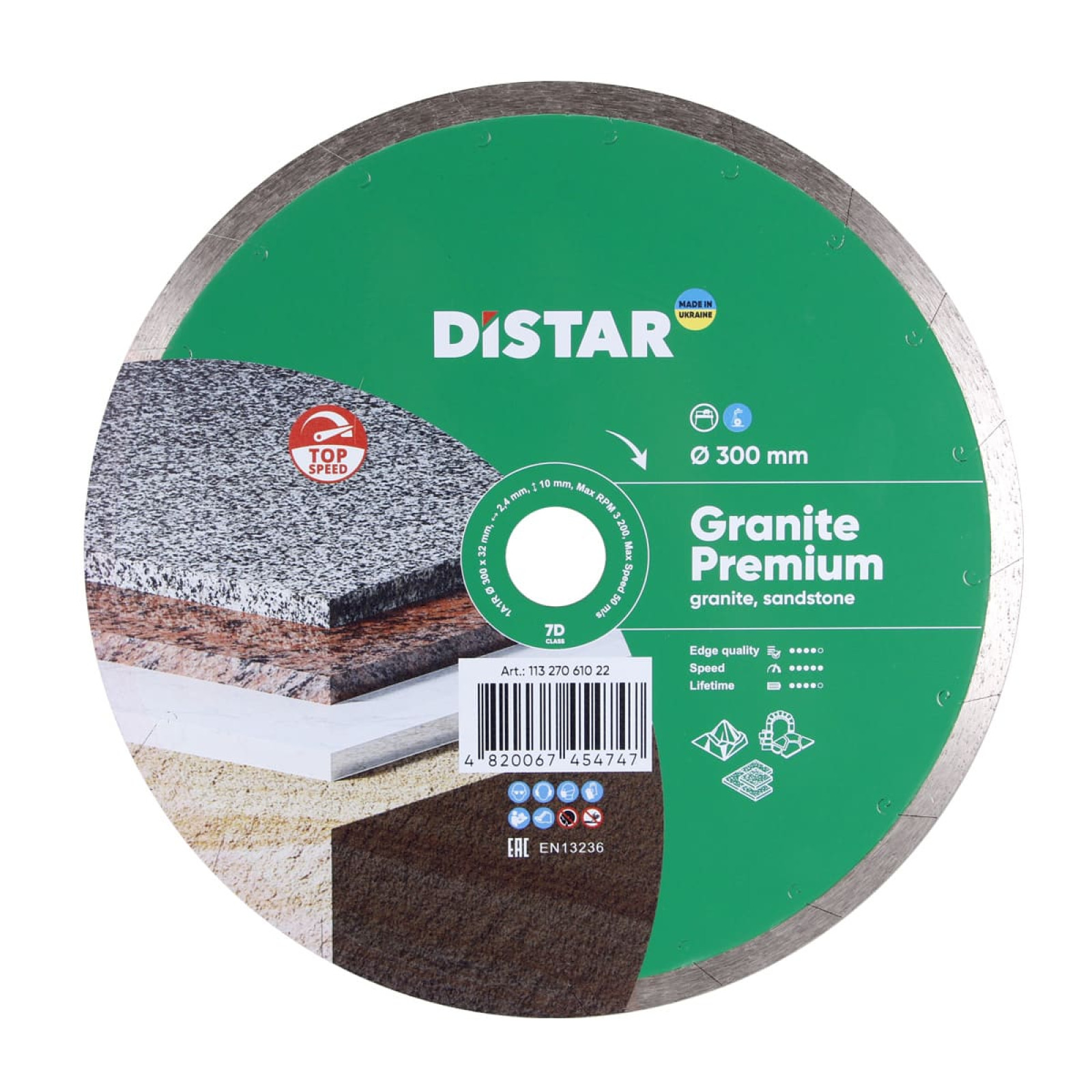 Круг алмазный отрезной Distar 1A1R 300x2,4x10x32 Granite Premium