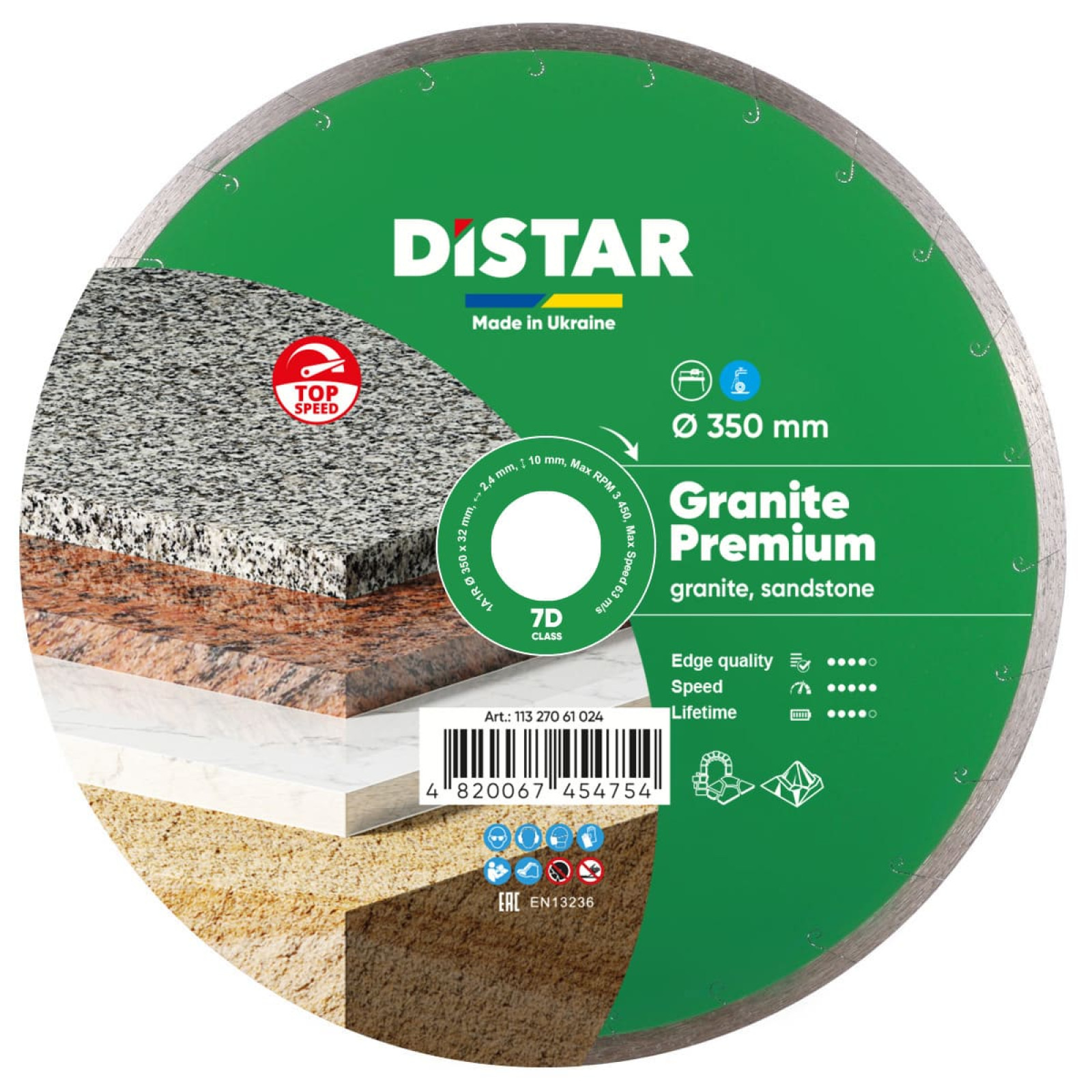 Круг алмазный отрезной Distar 1A1R 350x2,4x10x32 Granite Premium