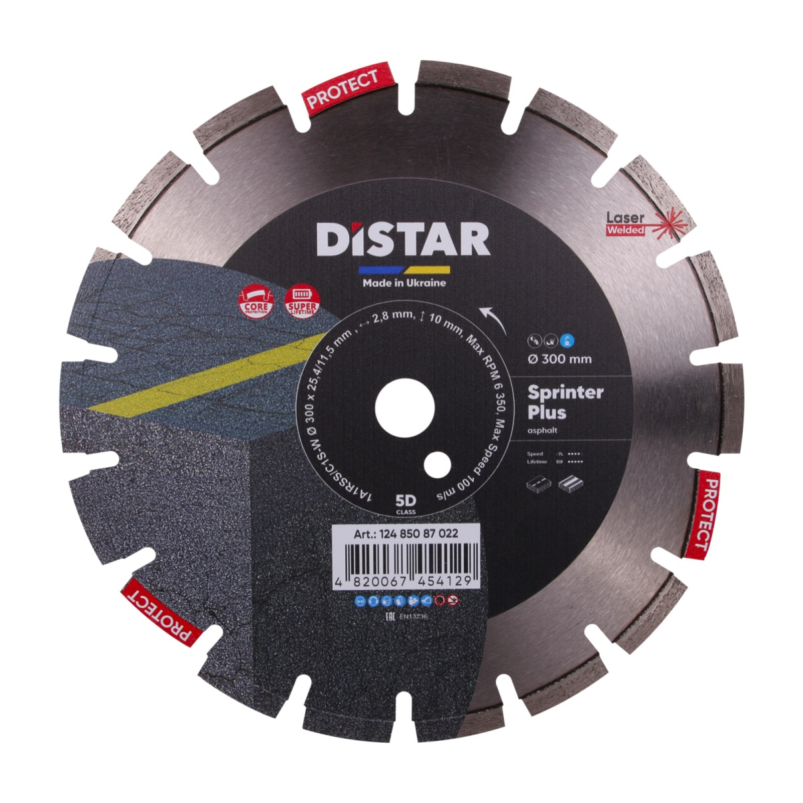 Круг алмазный отрезной Distar 1A1RSS/C1S-W 300x2,8/1,8x25,4-11,5-18-ARP 40x2,8x8+2 R140 Sprinter Plus