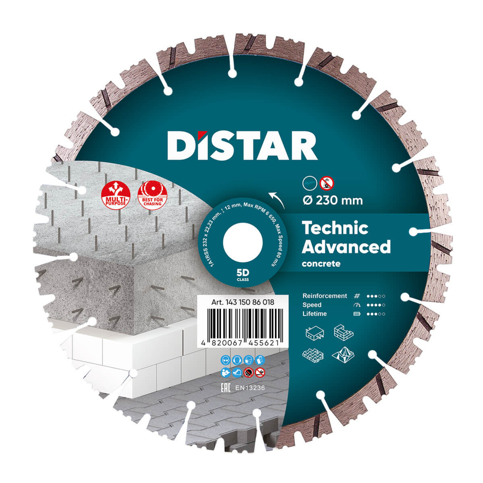 Круг алмазный отрезной Distar 1A1RSS/C3 232x2,6/1,8x12x22,23-16-HIT Technic Advanced