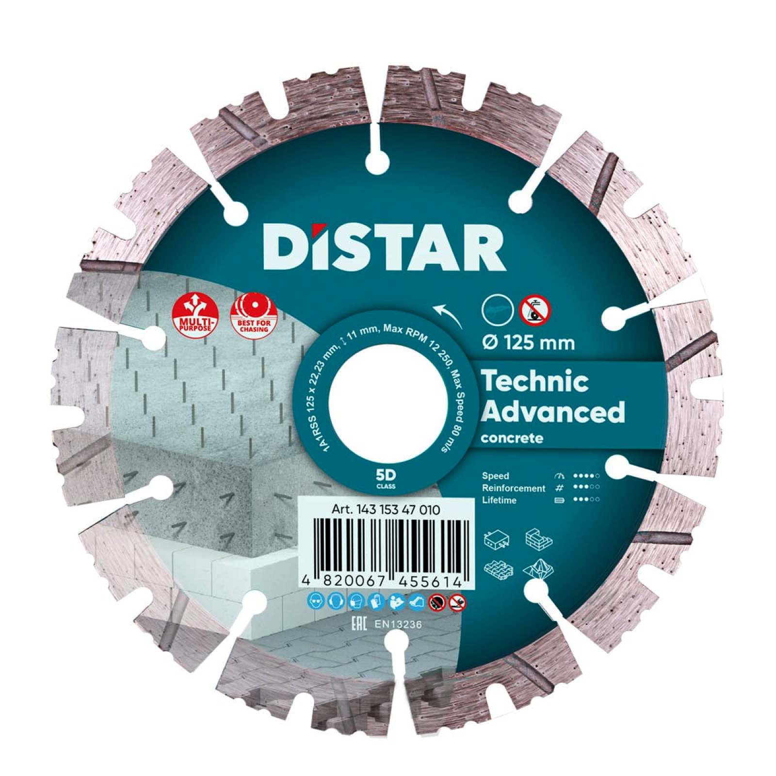 Круг алмазный отрезной Distar 1A1RSS/C3 125x2,2/1,4x11x22,23-10-HIT Technic Advanced