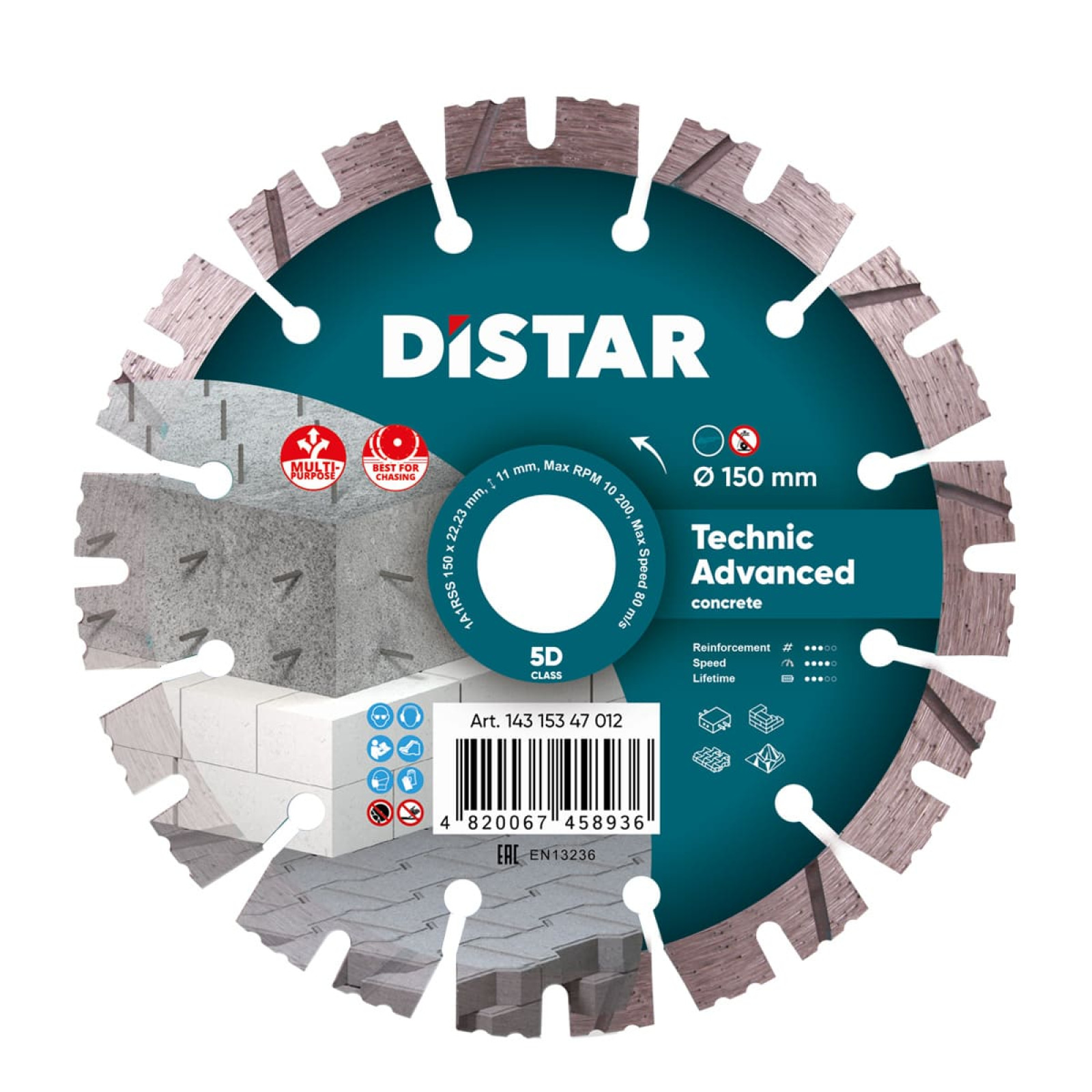 Круг алмазный отрезной Distar 1A1RSS/C3 150x2,3/1,5x11x22,23-12-HIT Technic Advanced