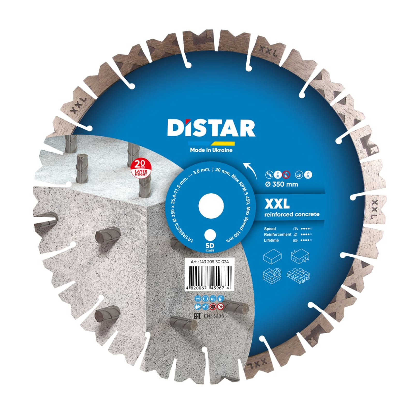 Круг алмазный отрезной Distar 1A1RSS/C3 350x3,0/2,0x20x25,4-11,5-30-HIT XXL