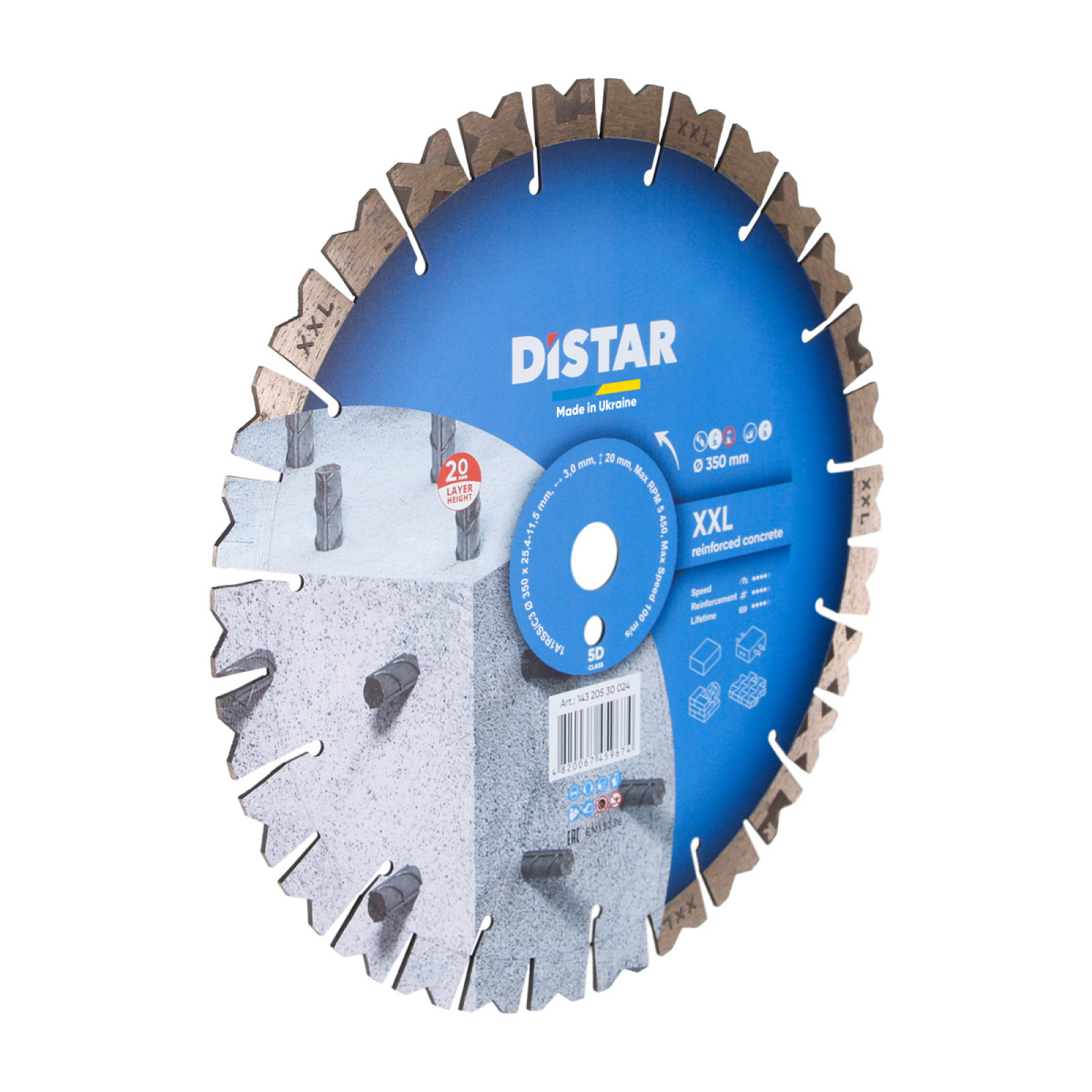 Круг алмазный отрезной Distar 1A1RSS/C3 350x3,0/2,0x20x25,4-11,5-30-HIT XXL