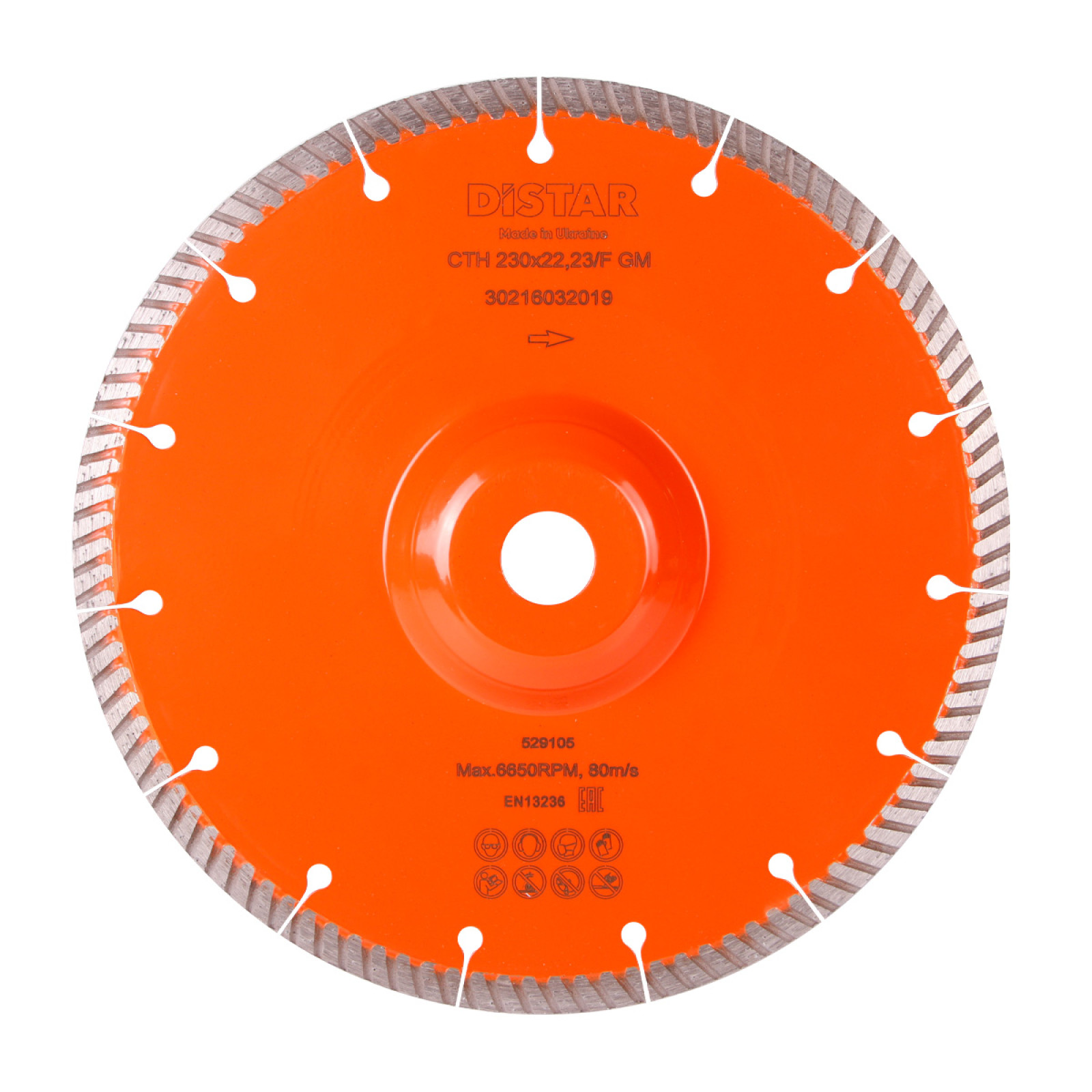 Круг алмазный отрезной Distar 1A1R Turbo 230x2,3x9x22,23/F Laser CTH 230x22,23F GM