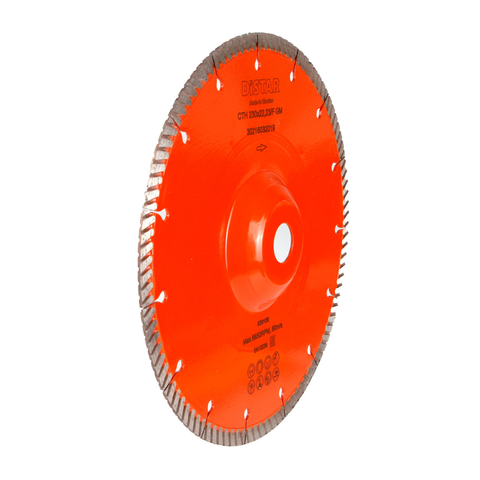 Круг алмазный отрезной Distar 1A1R Turbo 230x2,3x9x22,23/F Laser CTH 230x22,23F GM