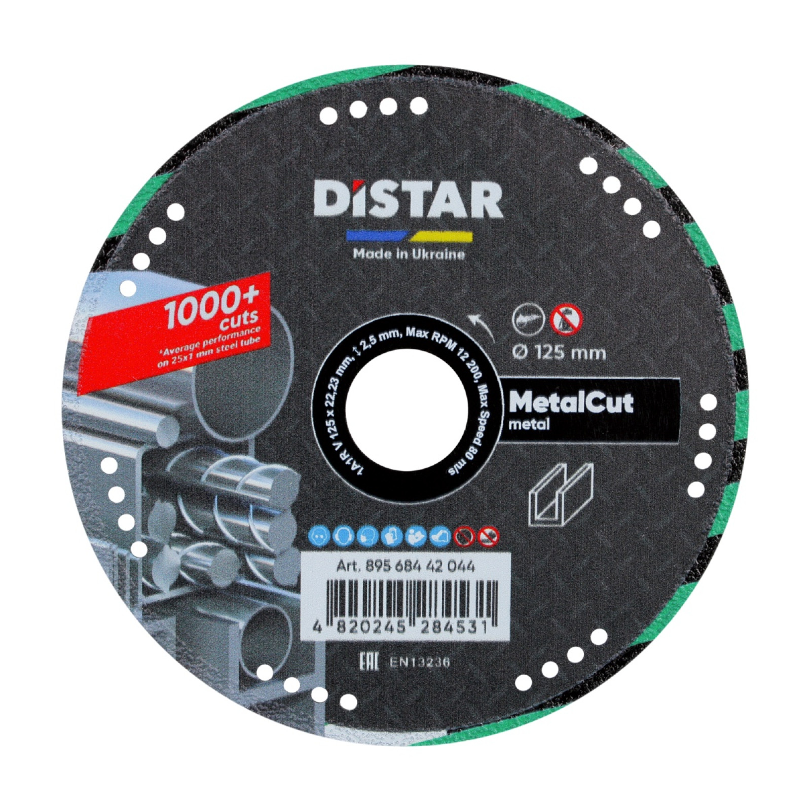 Круг алмазный отрезной Distar 1A1R V 125x1,5/1,2x2,5x22,2 Metal CUT
