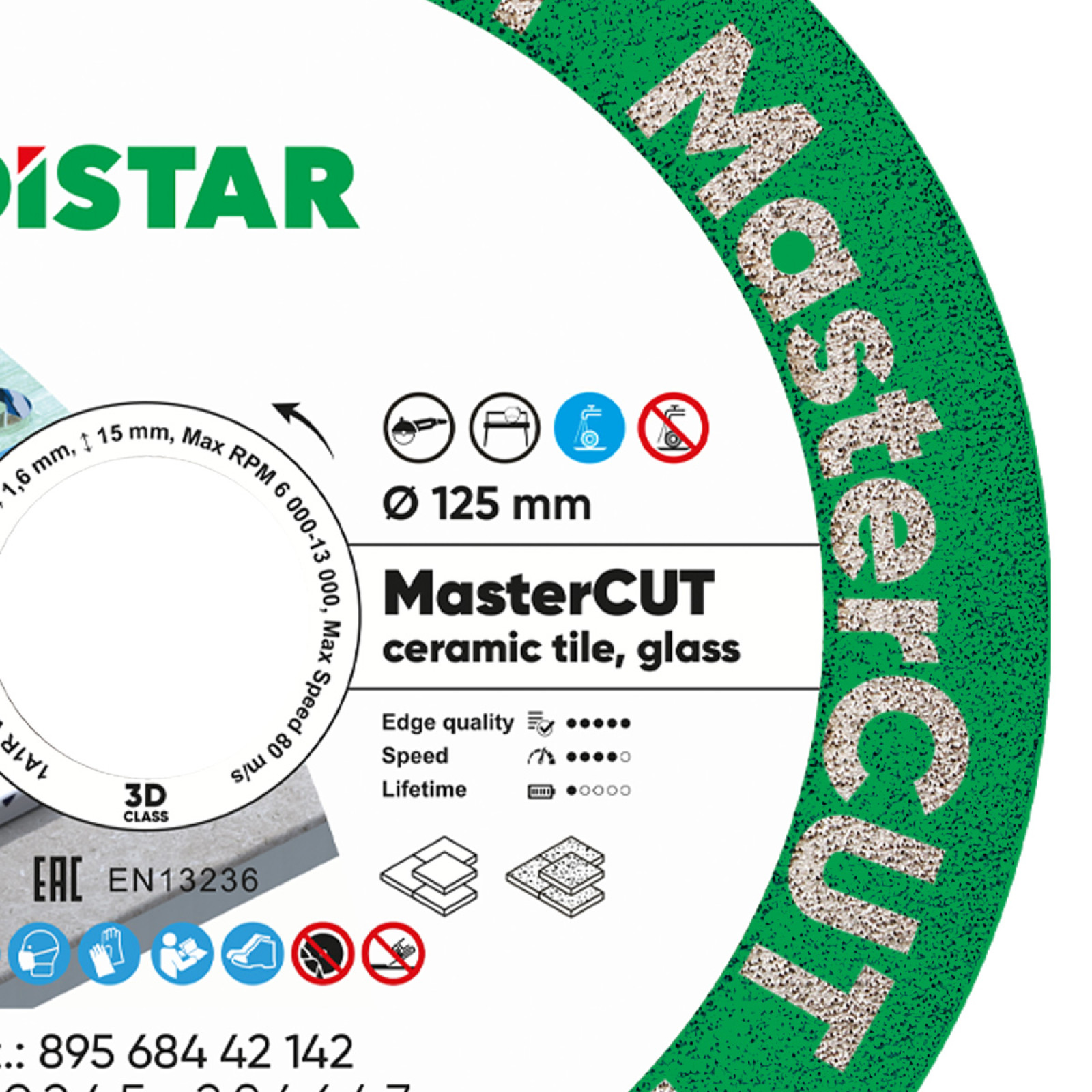 Круг алмазный отрезной Distar 1A1R V 125x1,6/1,0x15x22,23 MasterCUT