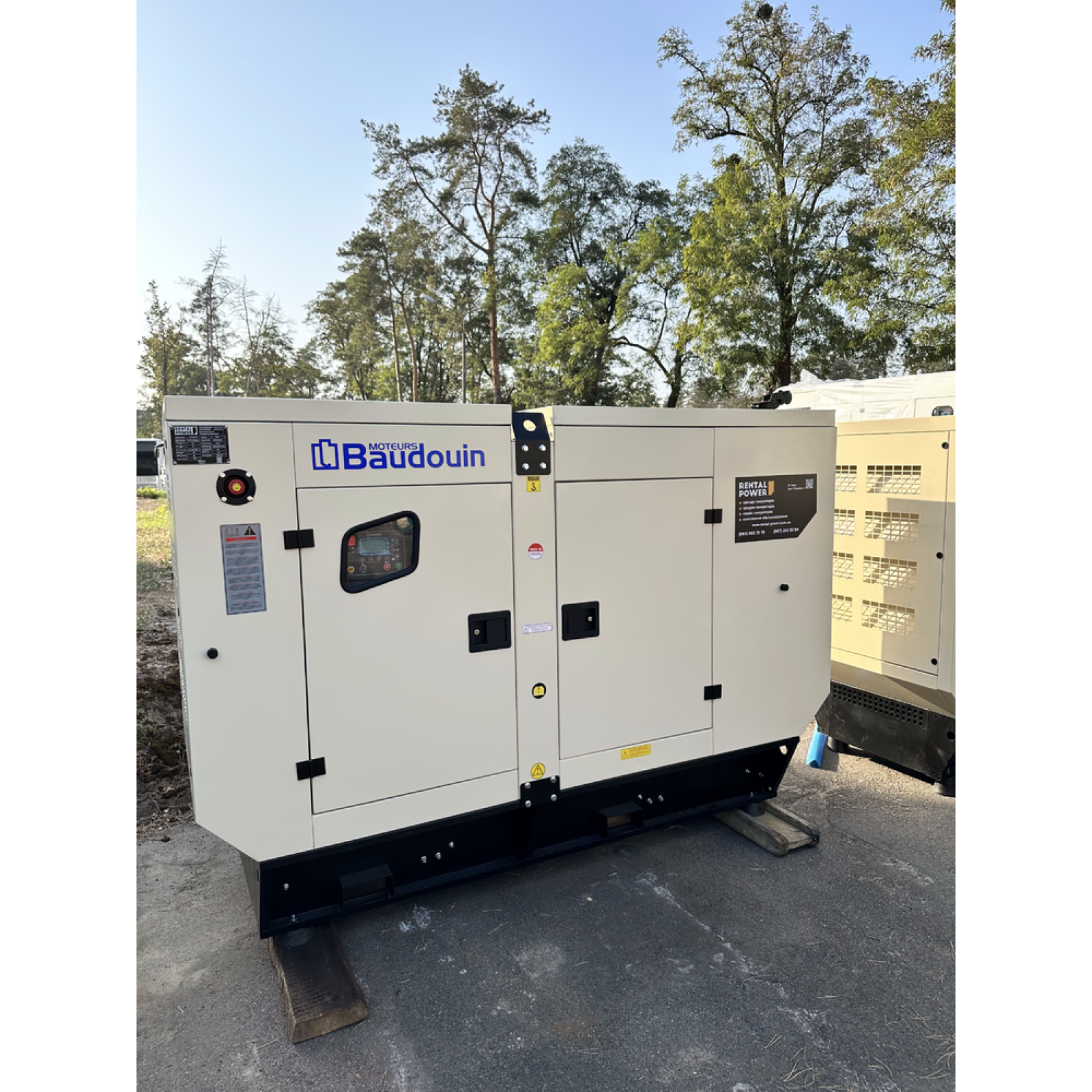 Генератор дизельний TMG Power TMGB-50 (36.3 кВт)