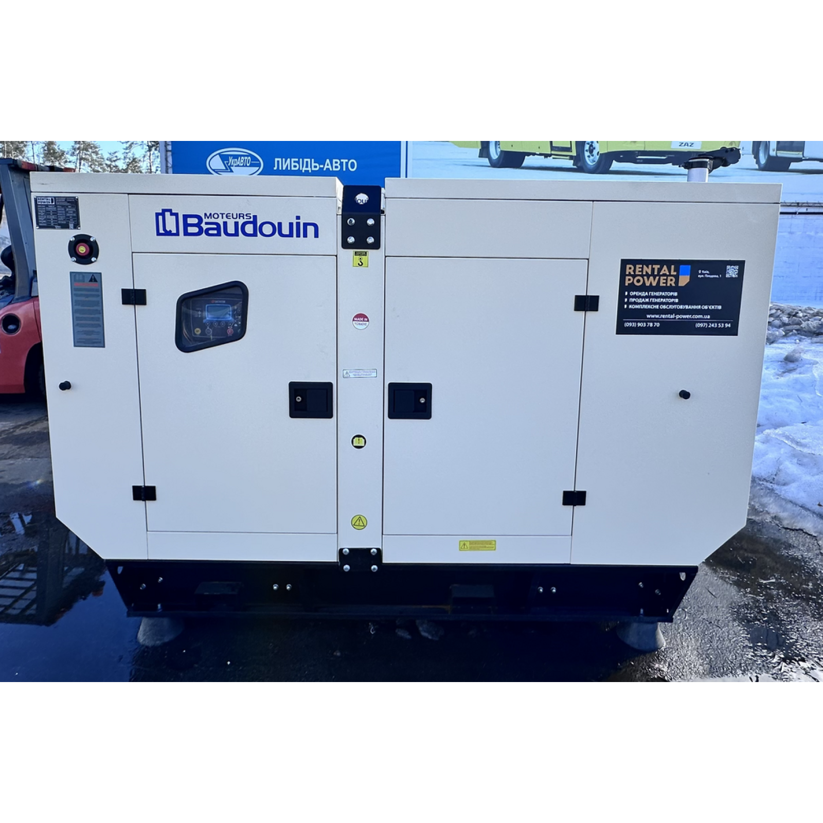 Генератор дизельний TMG Power TMGB-70 (50,9 кВт)