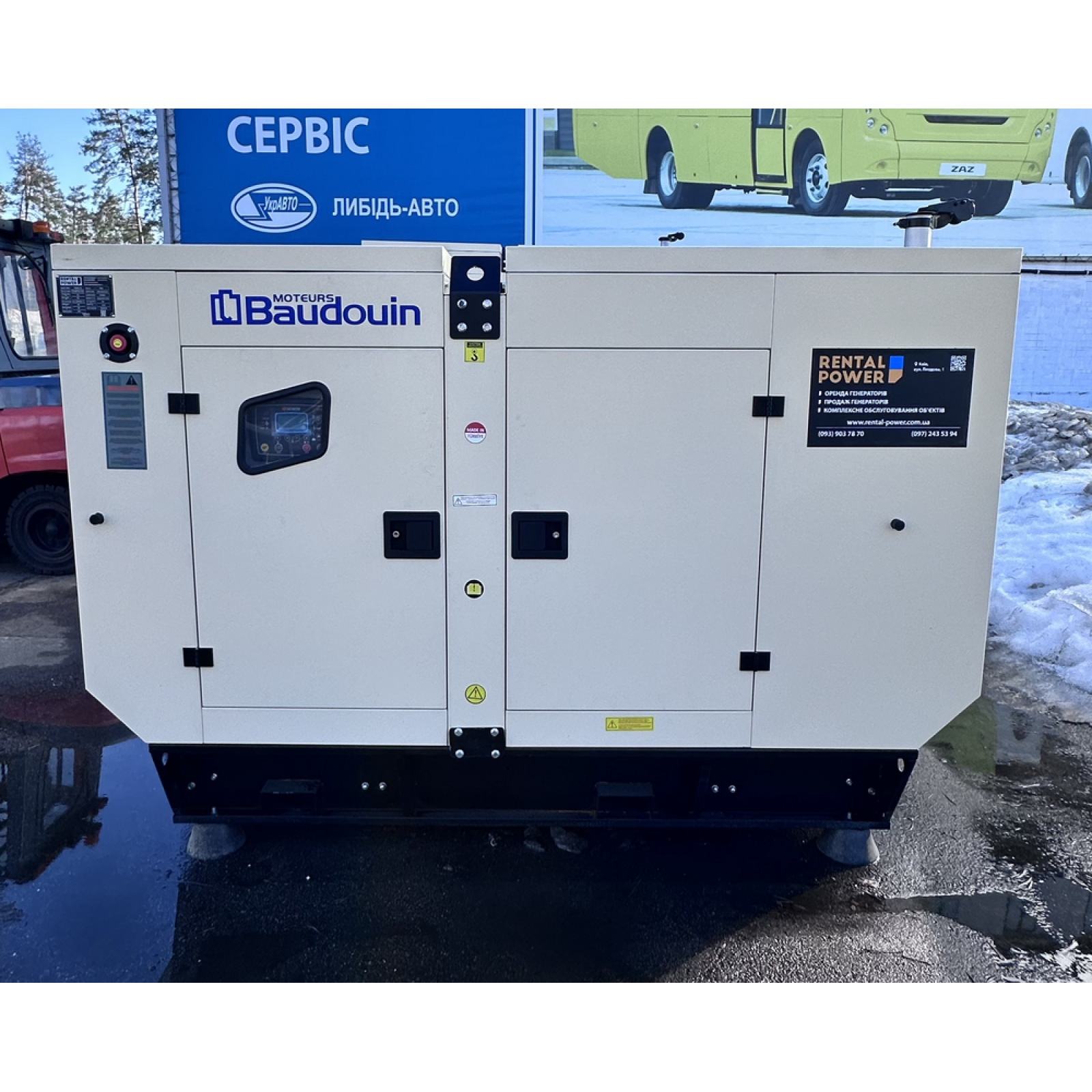 Генератор дизельний TMG Power TMGB-70 (50,9 кВт)