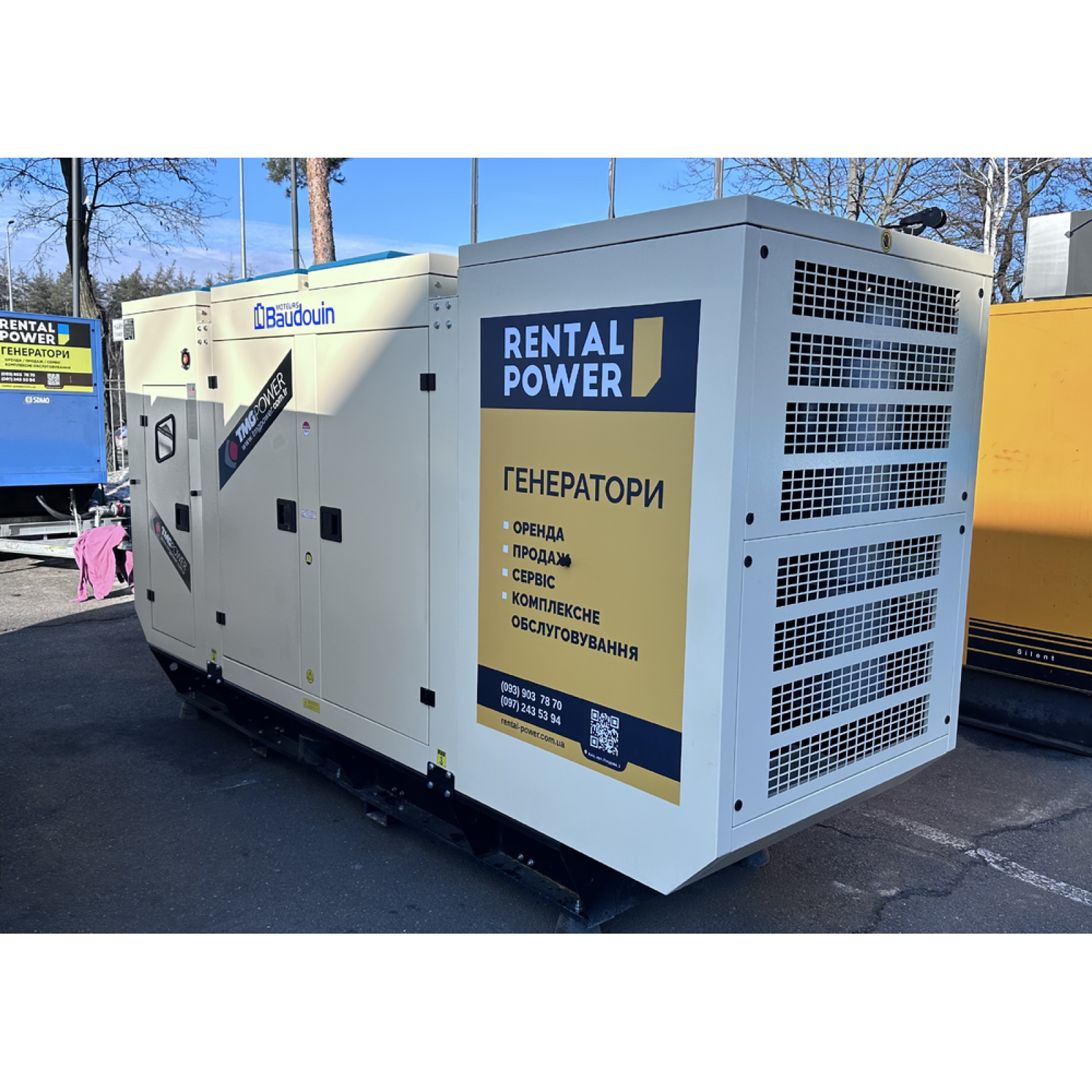 Генератор дизельний TMG Power TMGB-300 (218 кВт)