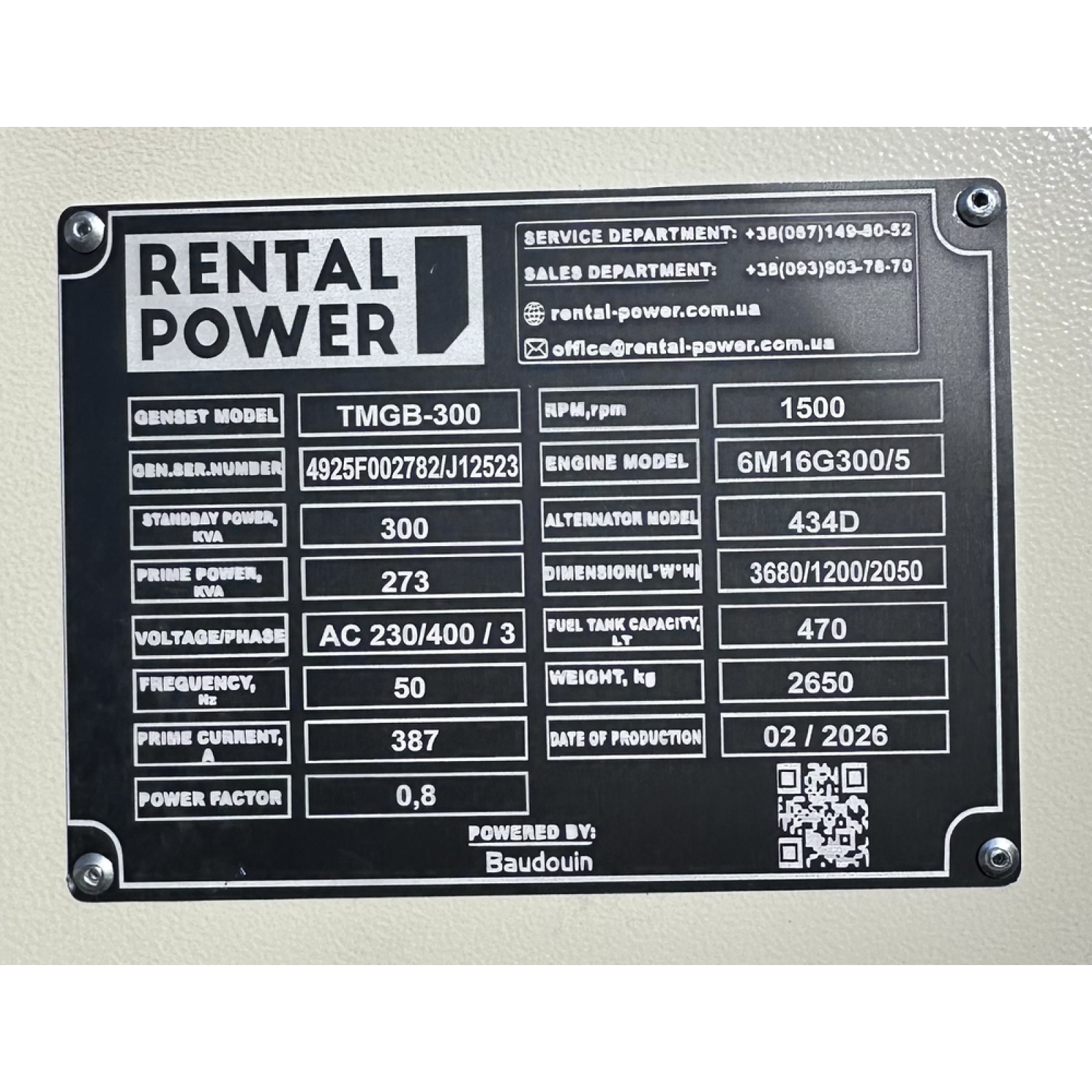 Генератор дизельний TMG Power TMGB-300 (218 кВт)