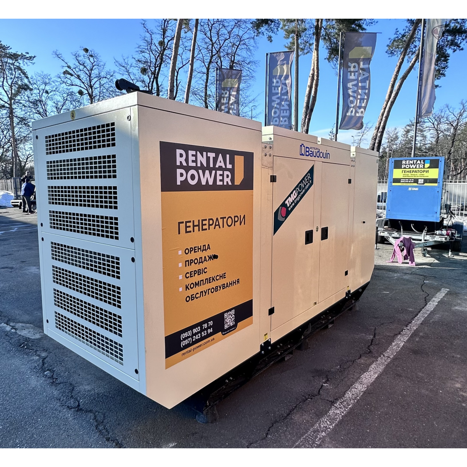 Генератор дизельний TMG Power TMGB-300 (218 кВт)