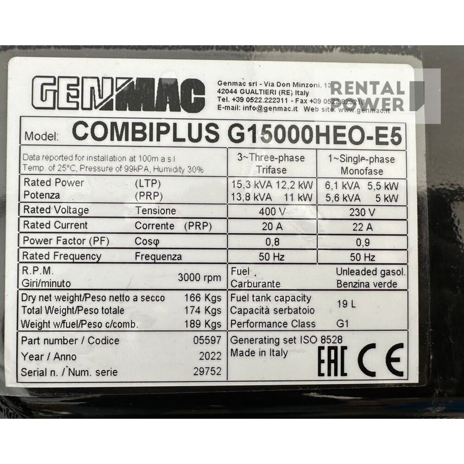 Генератор бензиновий Genmac Combiplus G15000HEO (11 кВт)