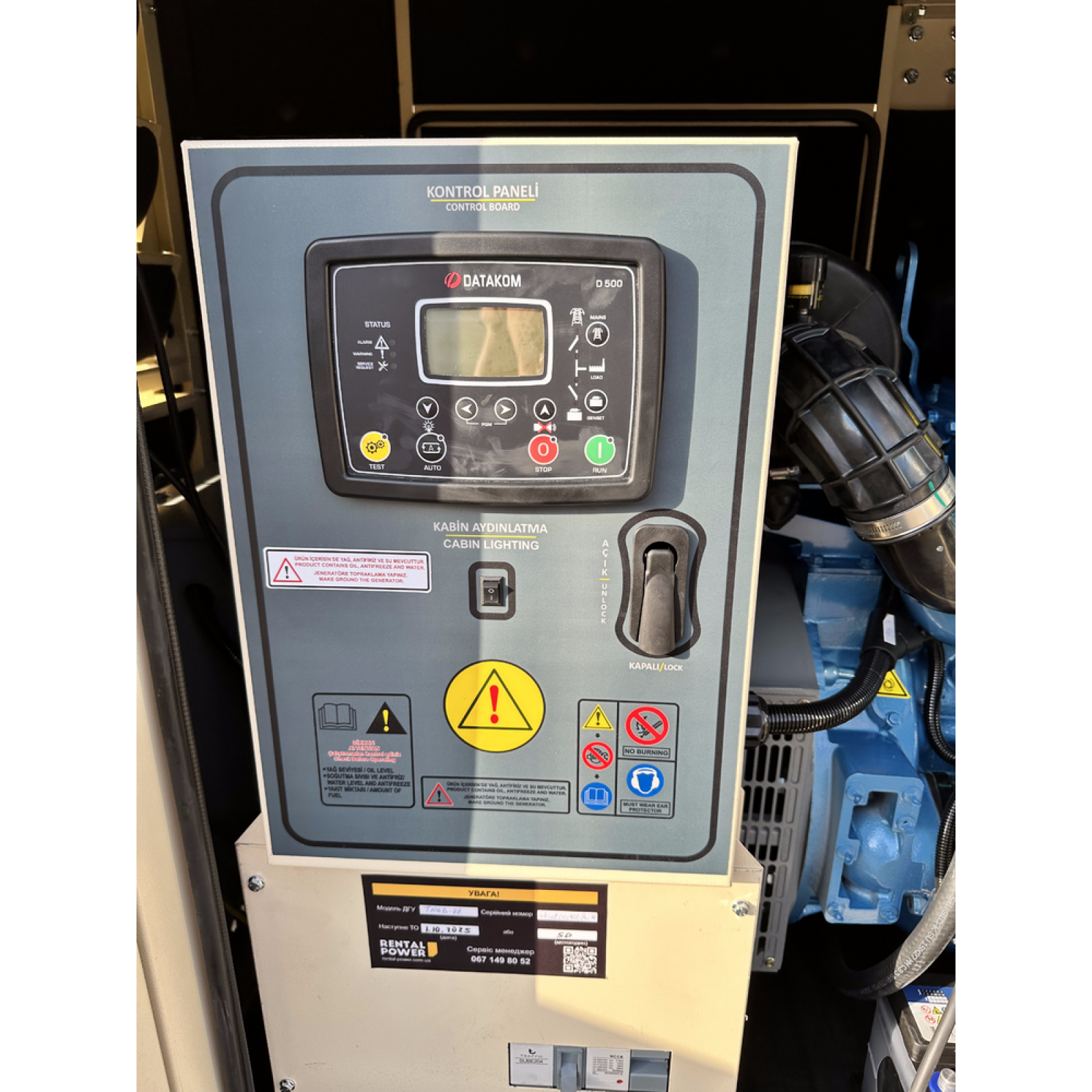 Генератор дизельний TMG Power TMGB-88 (64кВт)