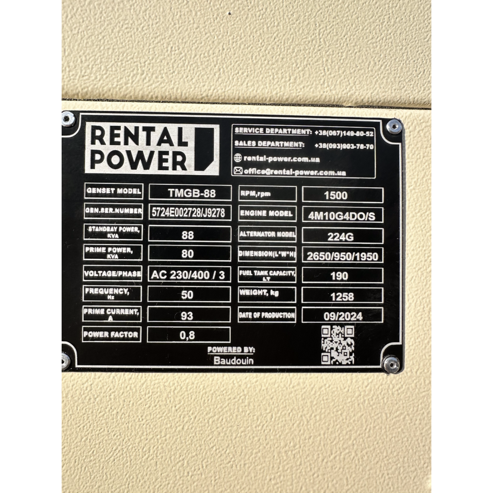 Генератор дизельний TMG Power TMGB-88 (64кВт)