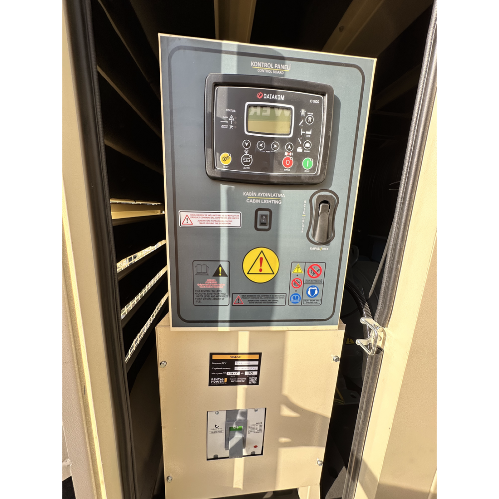 Генератор дизельний TMG Power TMGB-250 (181.8кВт)