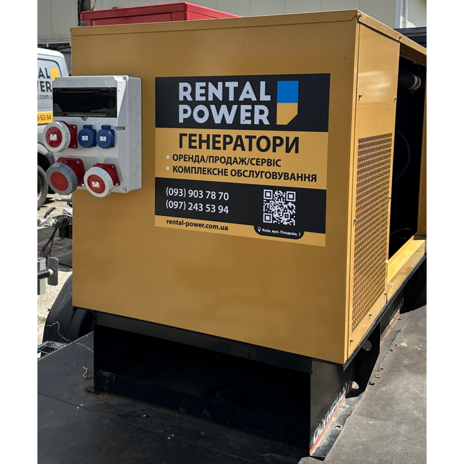 Генератор дизельний TMG Power TMGB-35 (25,4кВт)