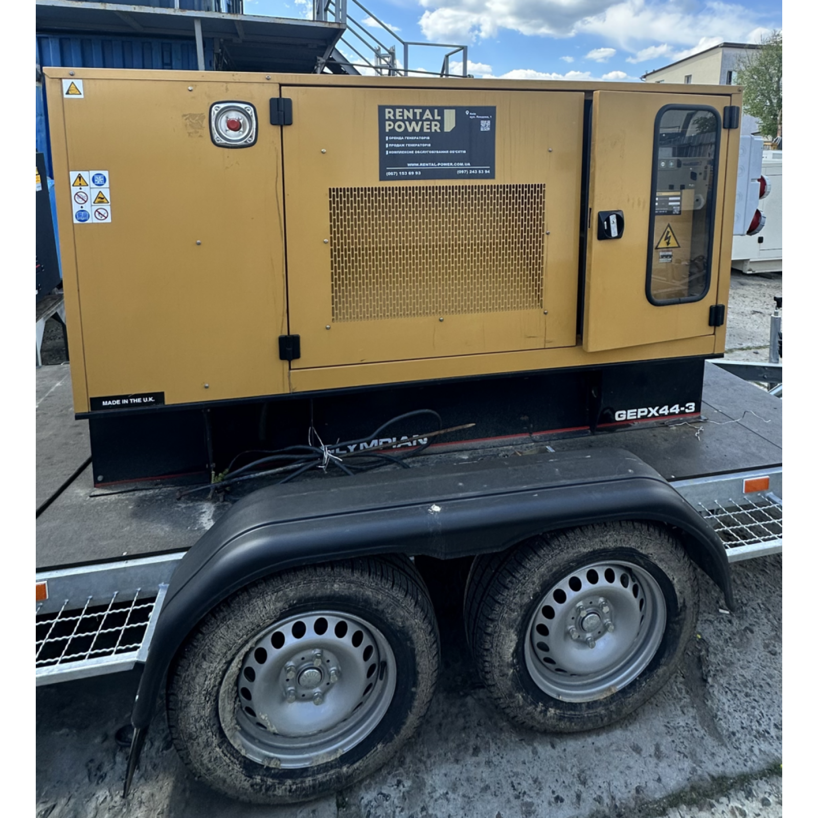 Генератор дизельний TMG Power TMGB-35 (25,4кВт)