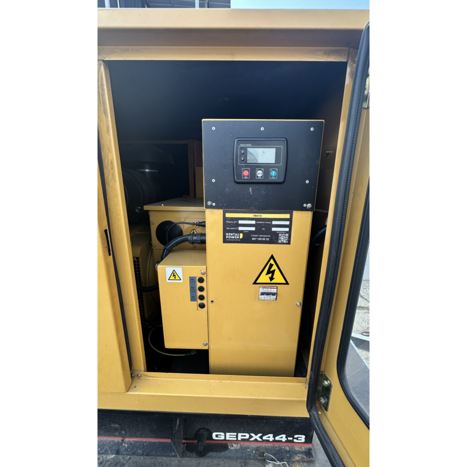 Генератор дизельний TMG Power TMGB-35 (25,4кВт)