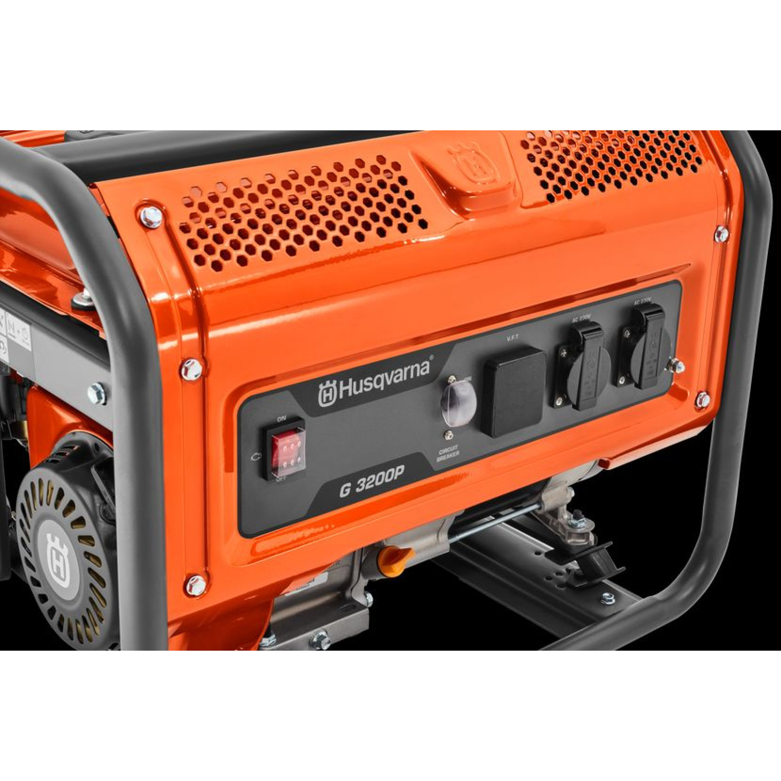 Генератор Husqvarna G2500P