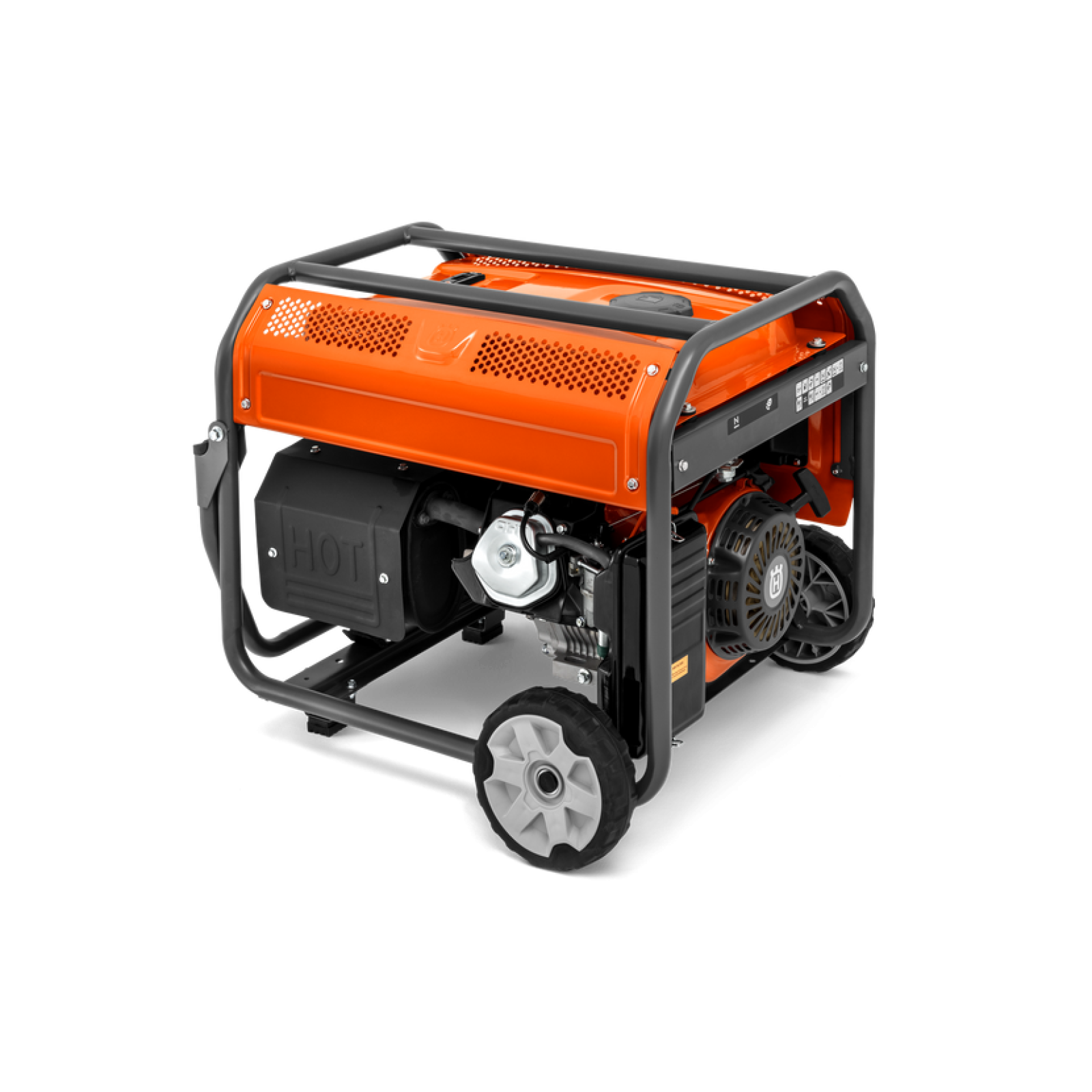 Генератор Husqvarna G8500P